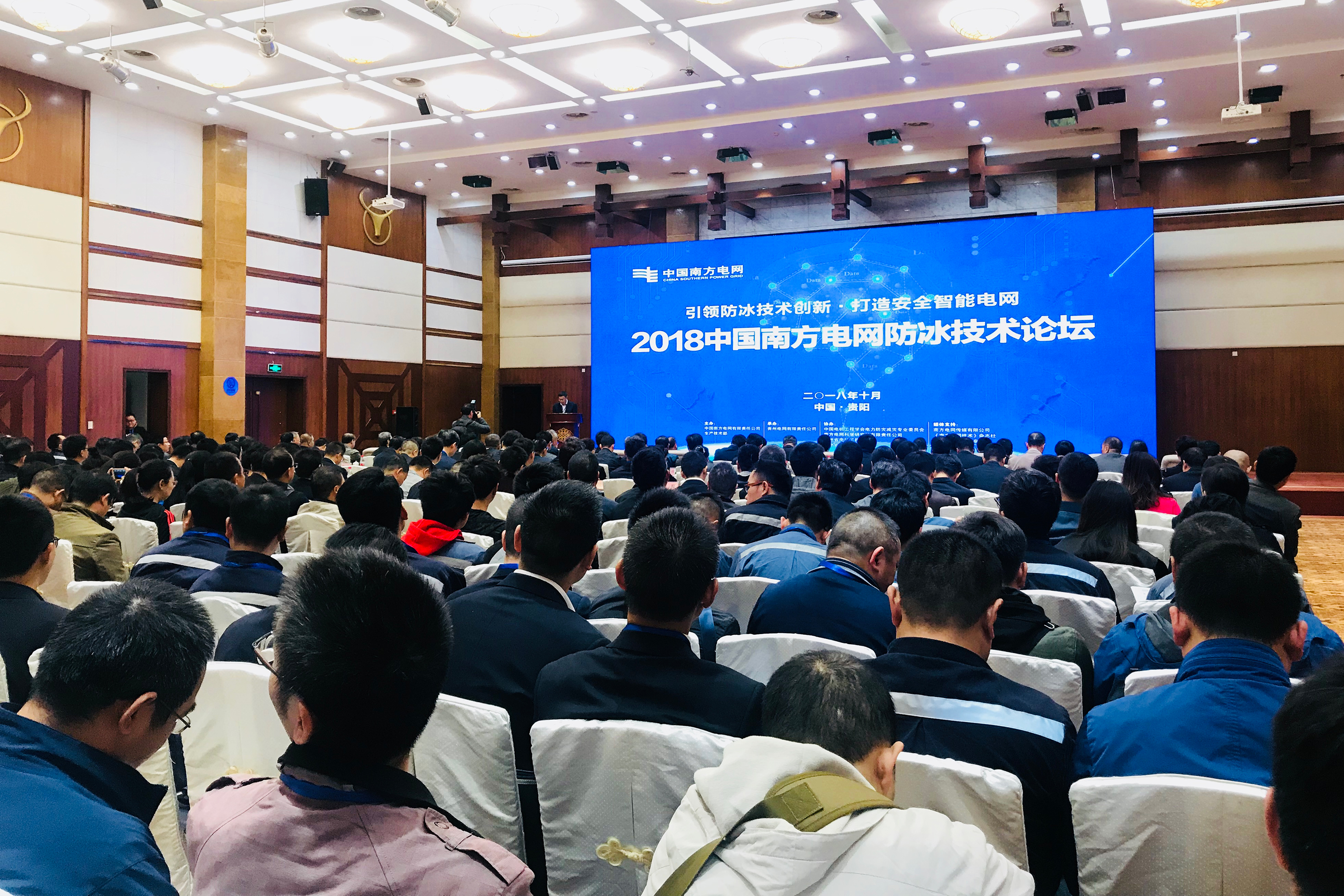 中国·Bb艾弗森(ballbet贝博)有限公司-官方网站