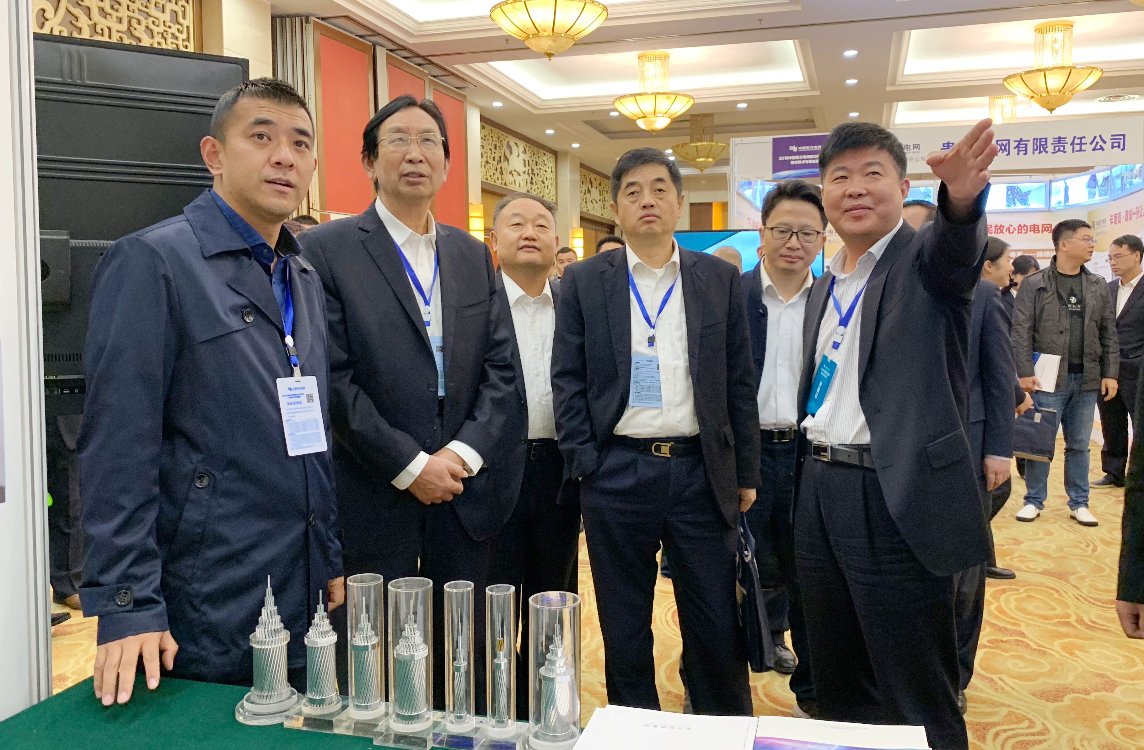 中国·Bb艾弗森(ballbet贝博)有限公司-官方网站