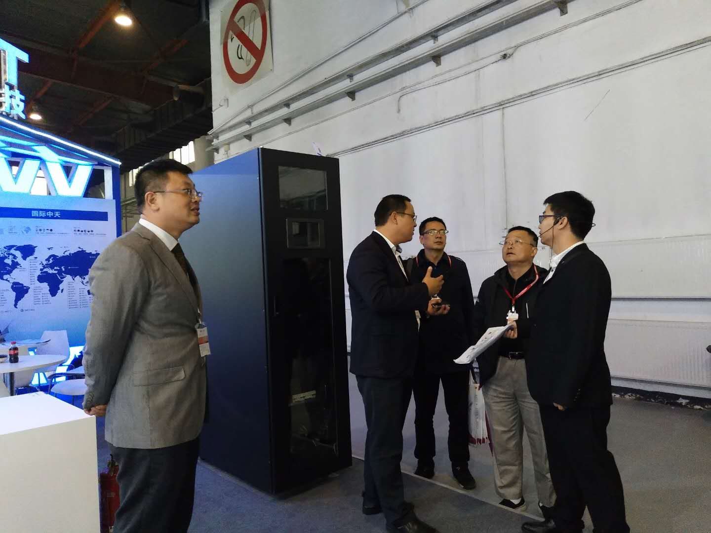 中国·Bb艾弗森(ballbet贝博)有限公司-官方网站