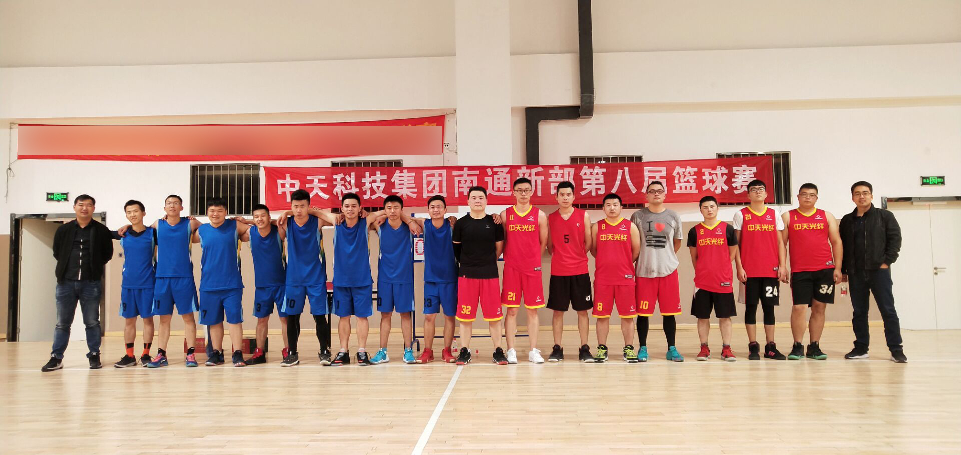 中国·Bb艾弗森(ballbet贝博)有限公司-官方网站