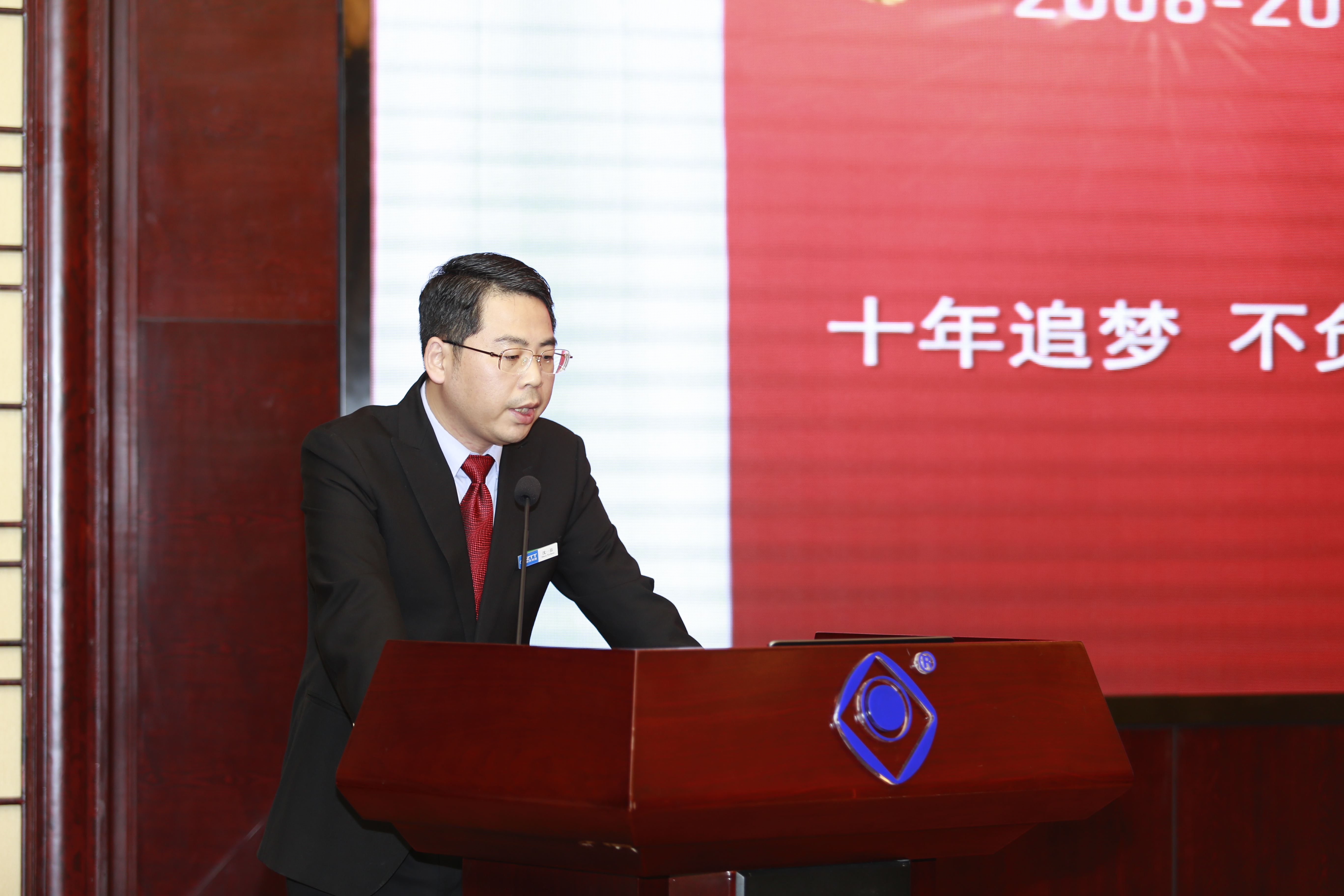中国·Bb艾弗森(ballbet贝博)有限公司-官方网站