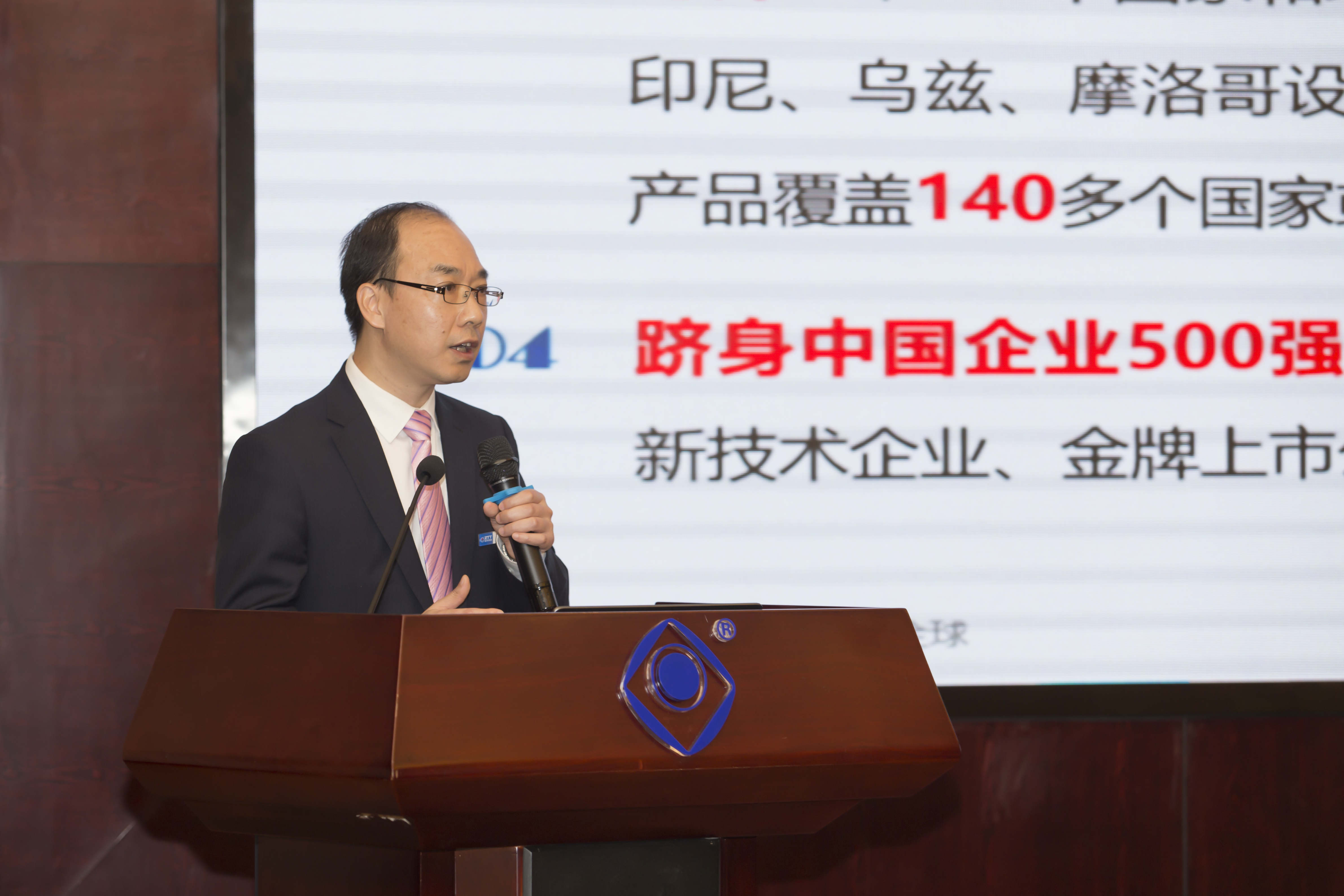 中国·Bb艾弗森(ballbet贝博)有限公司-官方网站