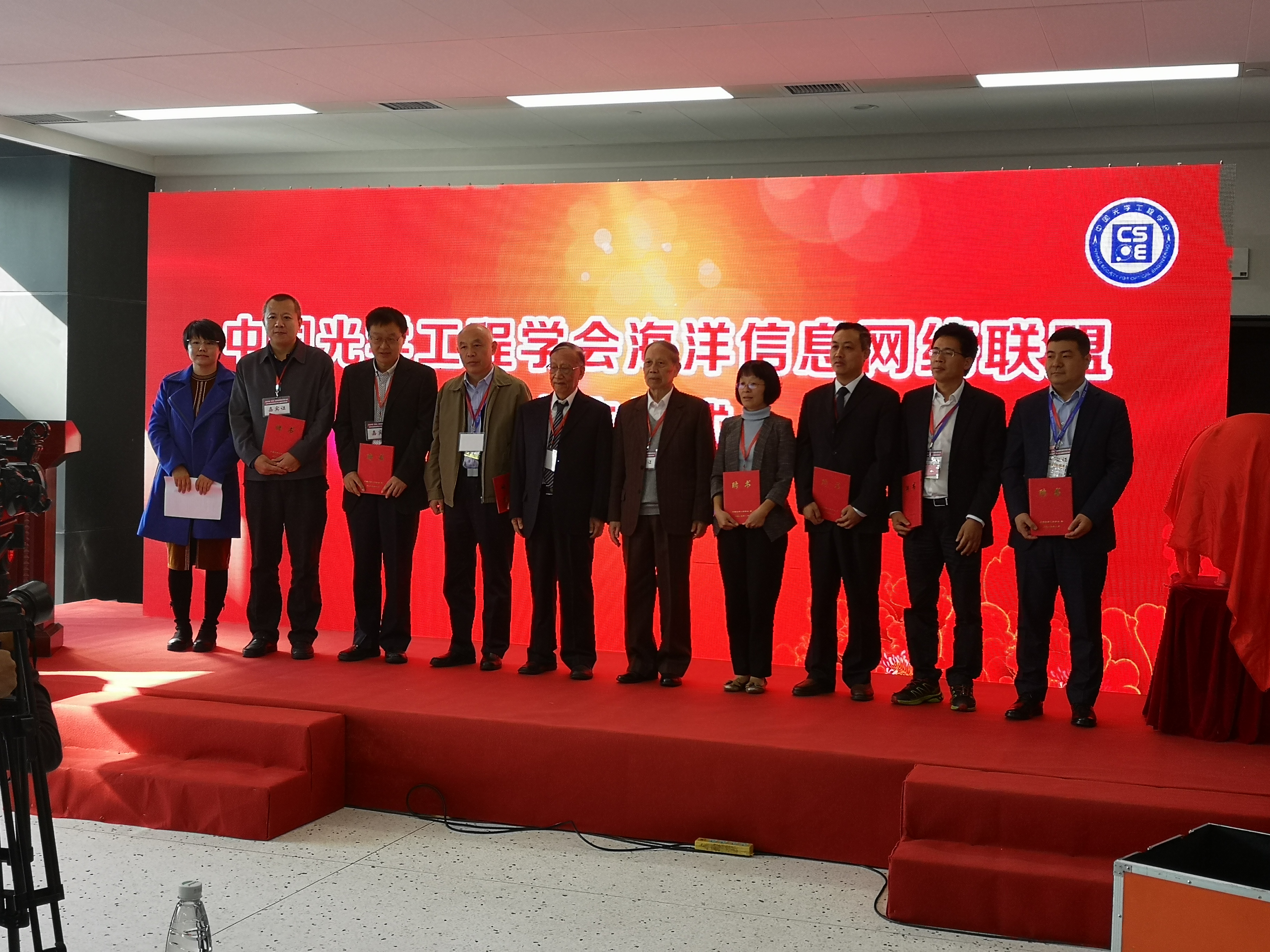 中国·Bb艾弗森(ballbet贝博)有限公司-官方网站