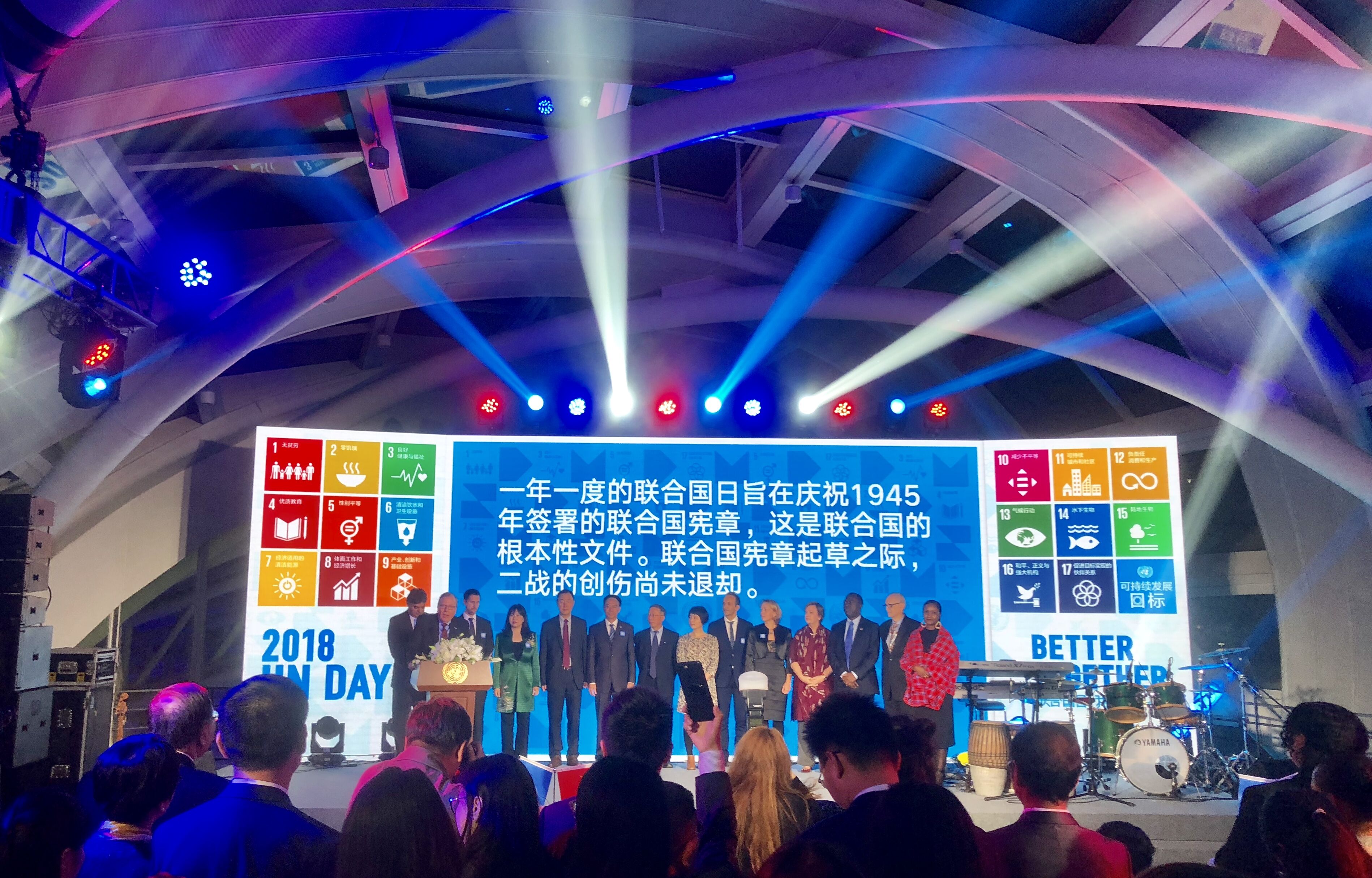 中国·Bb艾弗森(ballbet贝博)有限公司-官方网站
