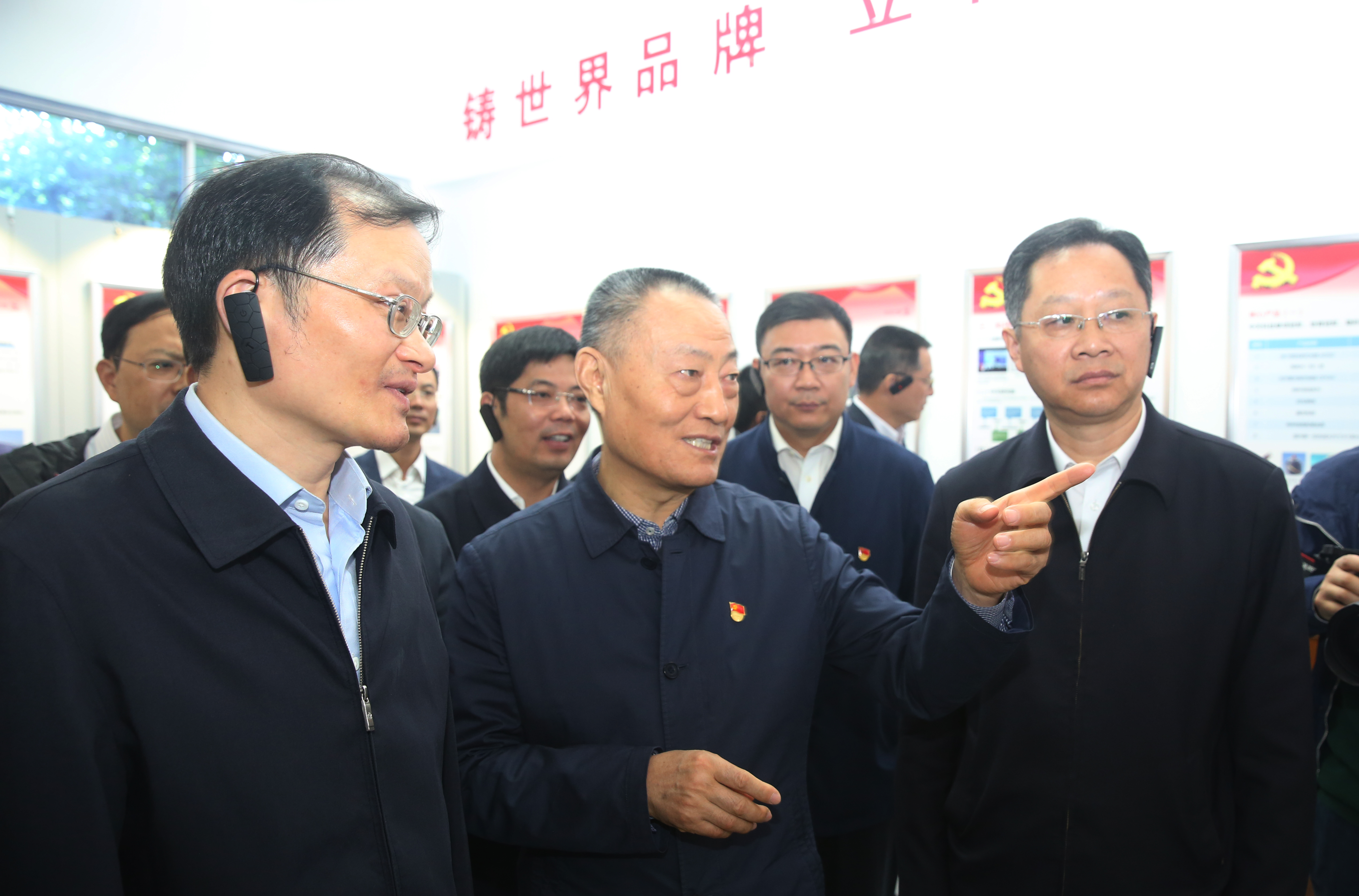 中国·Bb艾弗森(ballbet贝博)有限公司-官方网站