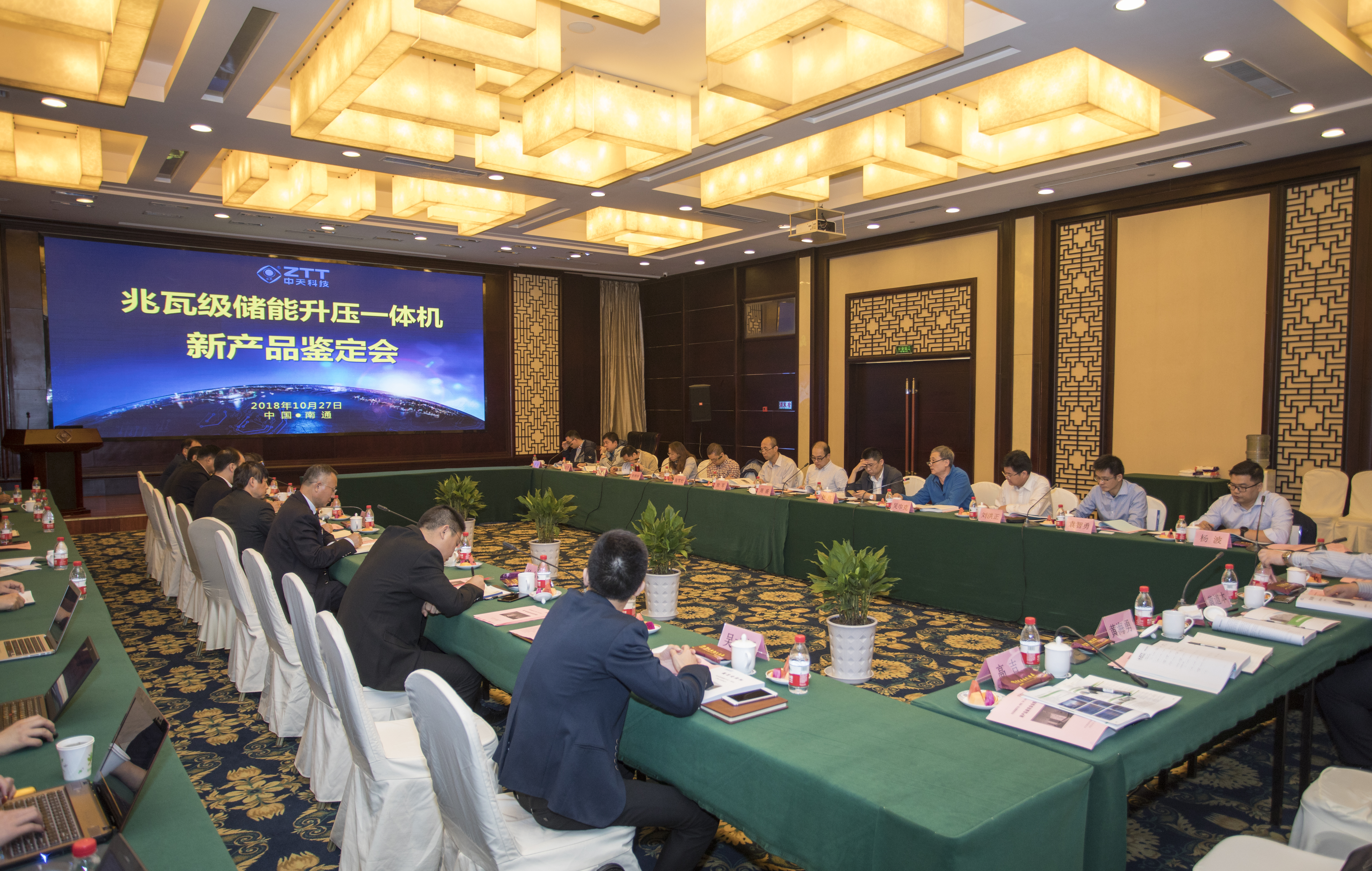 中国·Bb艾弗森(ballbet贝博)有限公司-官方网站