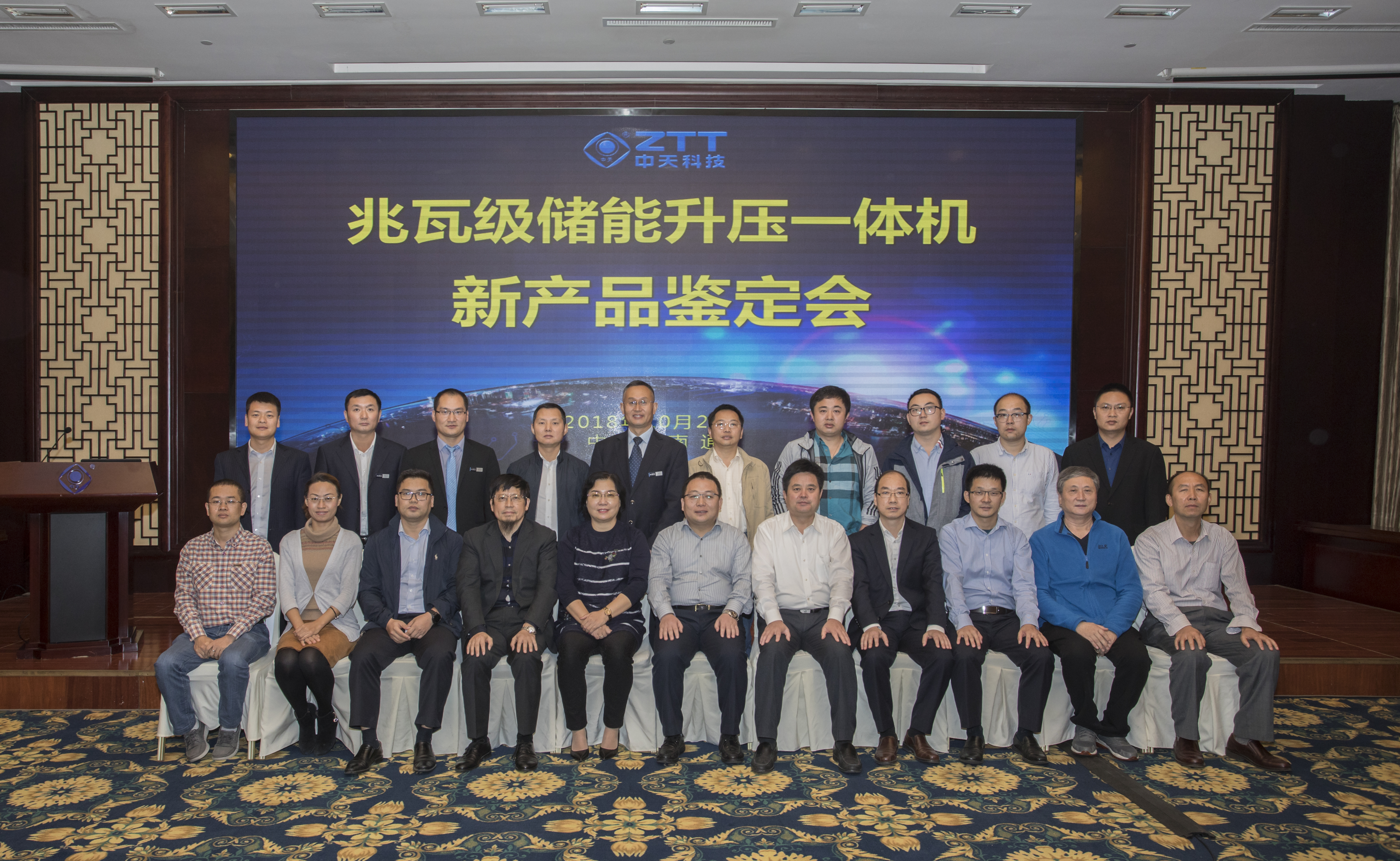 中国·Bb艾弗森(ballbet贝博)有限公司-官方网站
