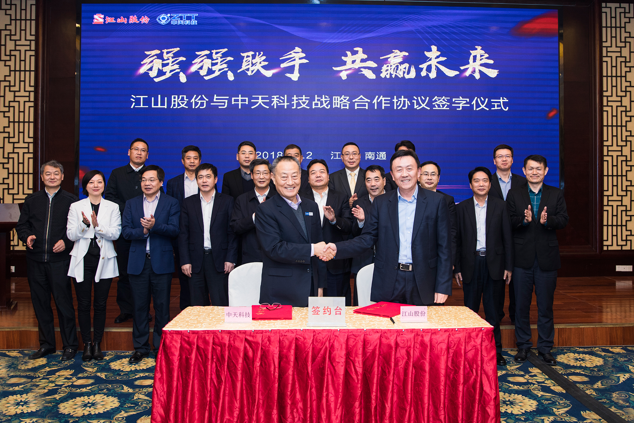 中国·Bb艾弗森(ballbet贝博)有限公司-官方网站