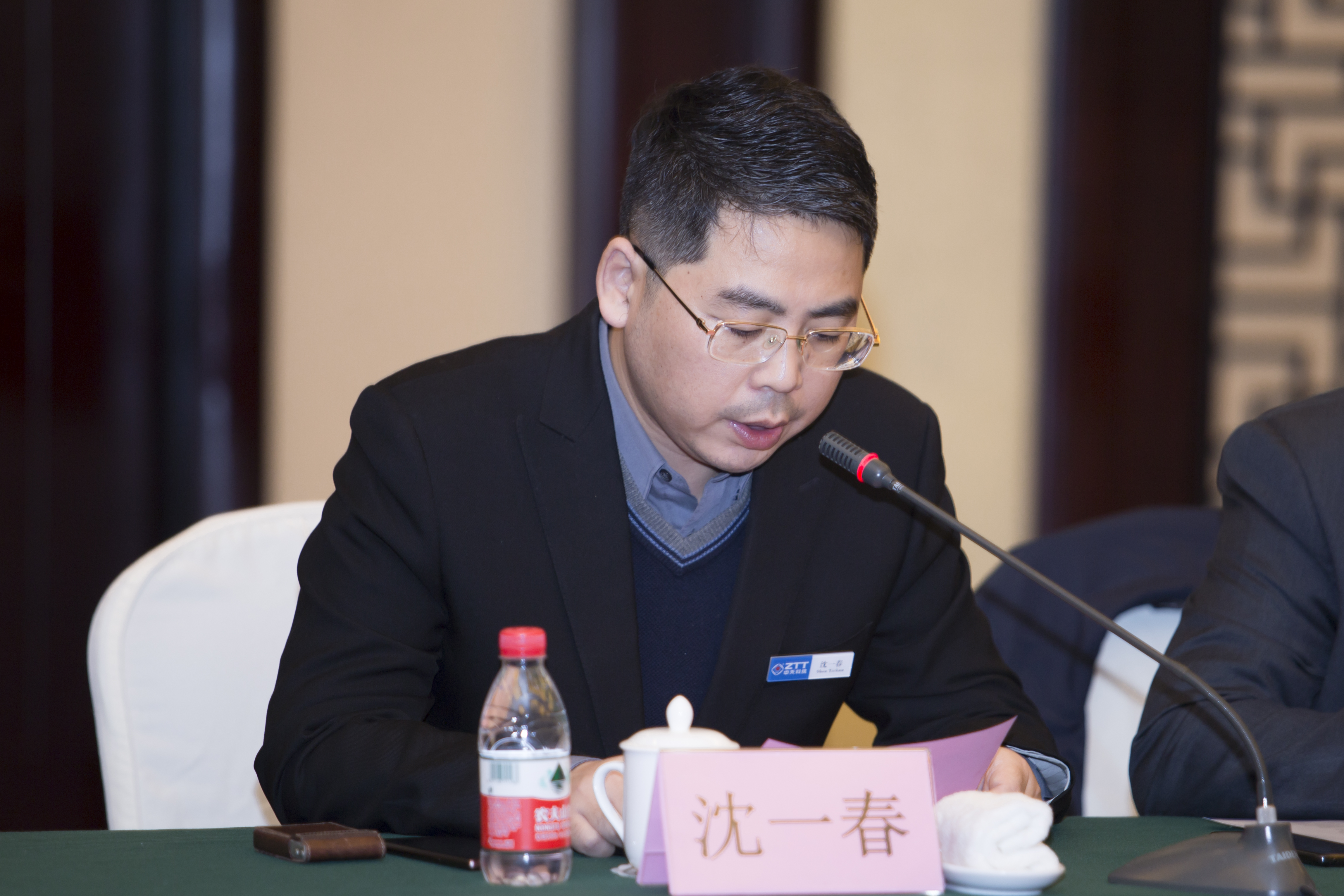 中国·Bb艾弗森(ballbet贝博)有限公司-官方网站
