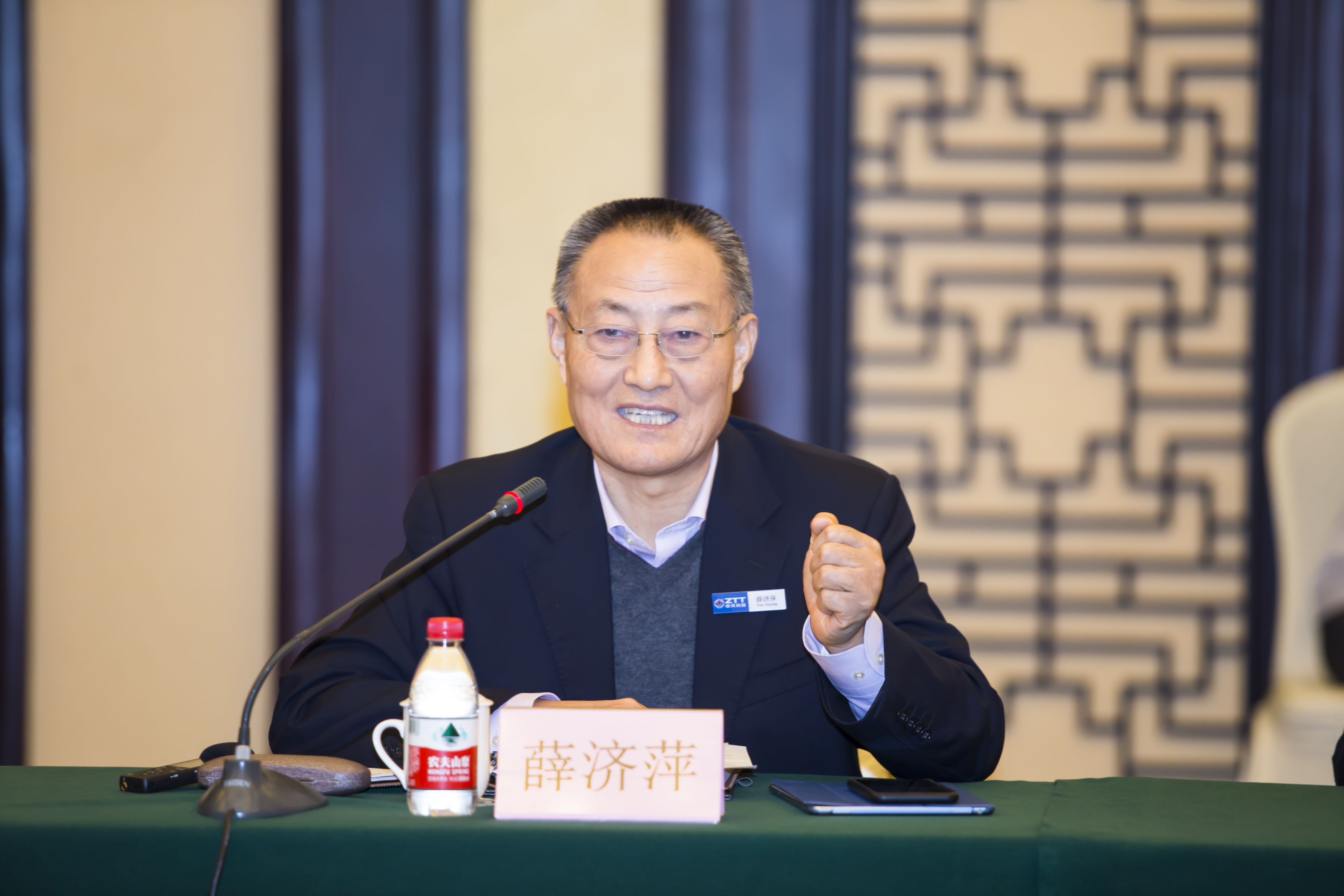中国·Bb艾弗森(ballbet贝博)有限公司-官方网站