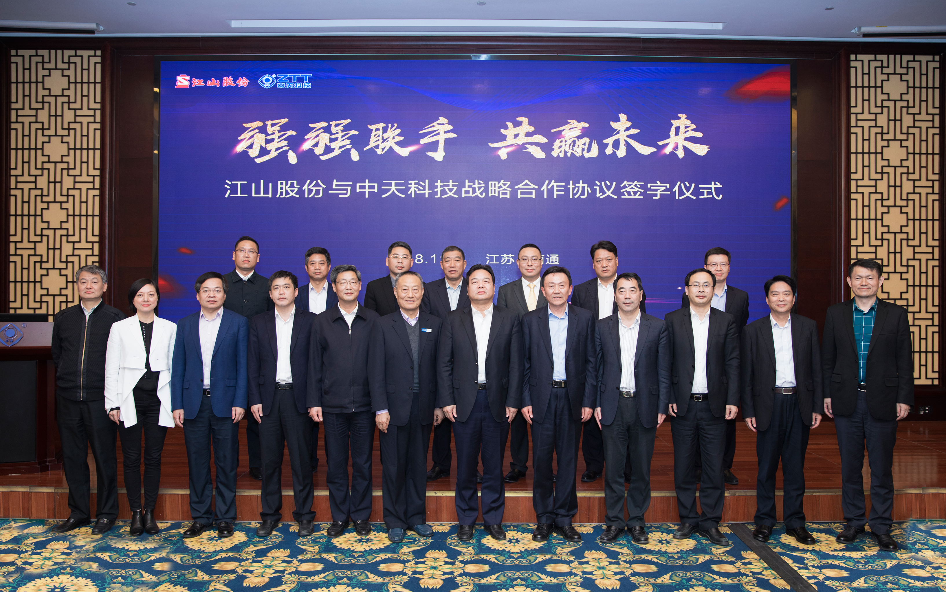 中国·Bb艾弗森(ballbet贝博)有限公司-官方网站