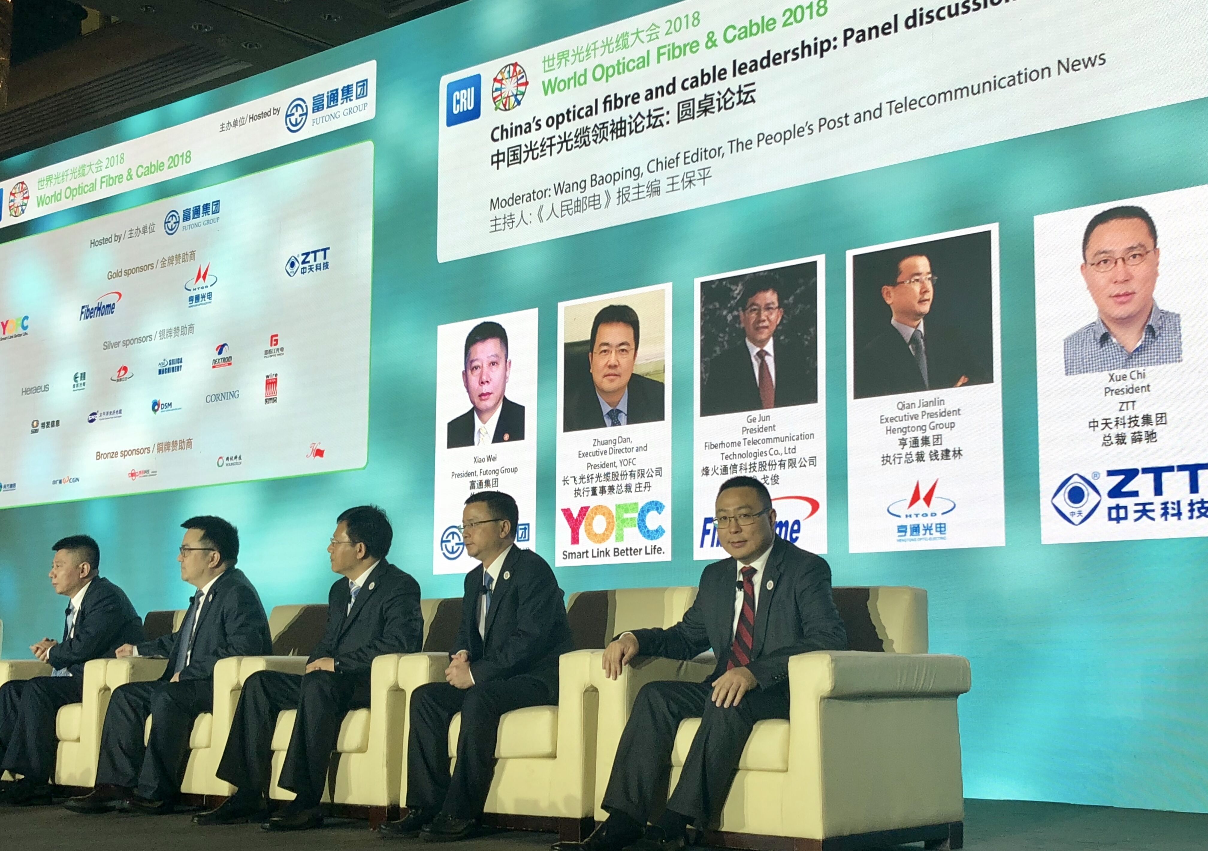 中国·Bb艾弗森(ballbet贝博)有限公司-官方网站