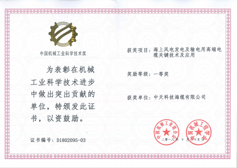 中国·Bb艾弗森(ballbet贝博)有限公司-官方网站