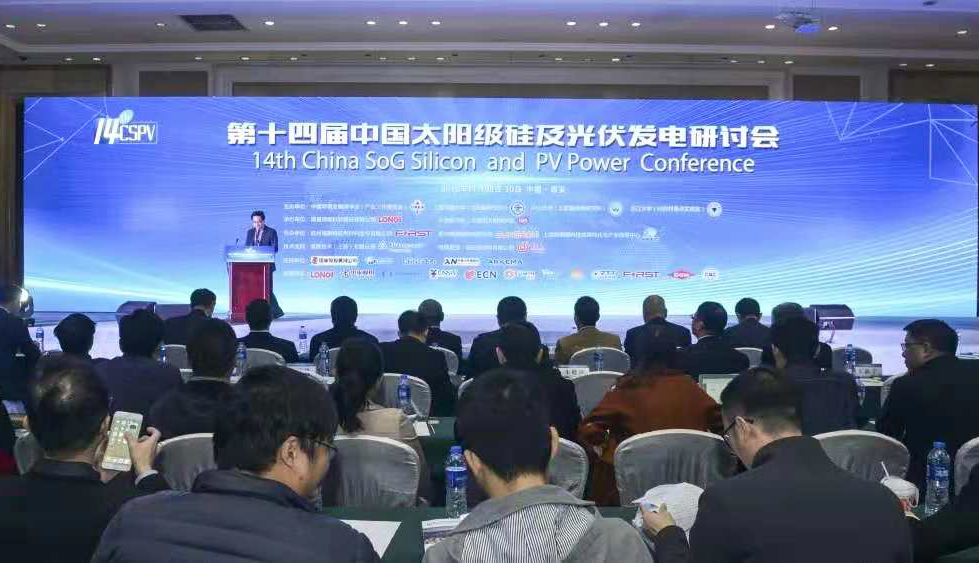 中国·Bb艾弗森(ballbet贝博)有限公司-官方网站