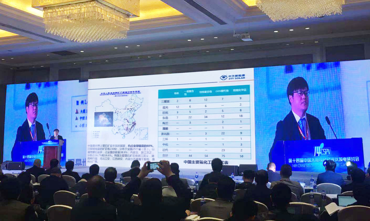 中国·Bb艾弗森(ballbet贝博)有限公司-官方网站