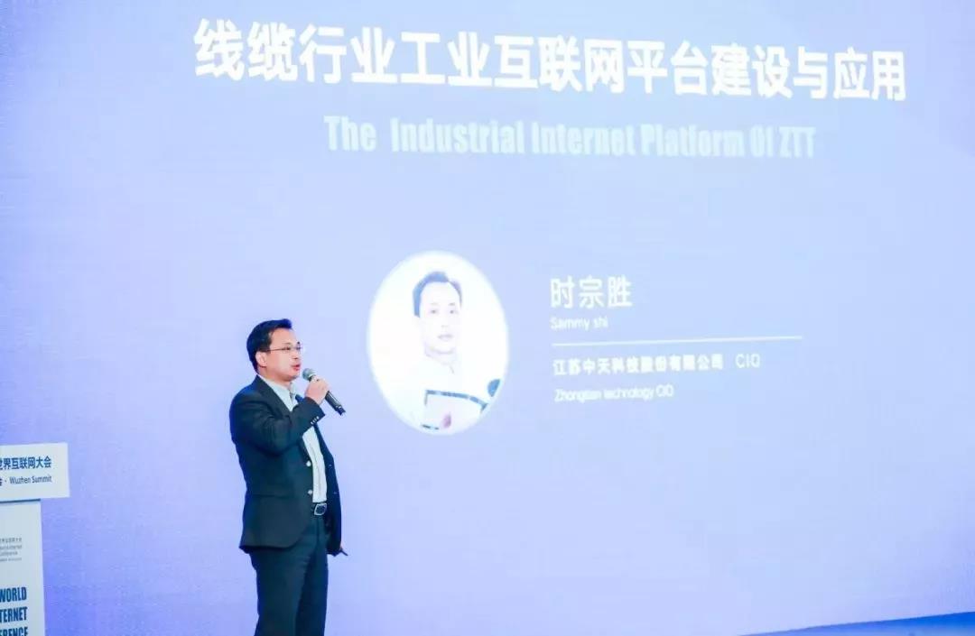 中国·Bb艾弗森(ballbet贝博)有限公司-官方网站