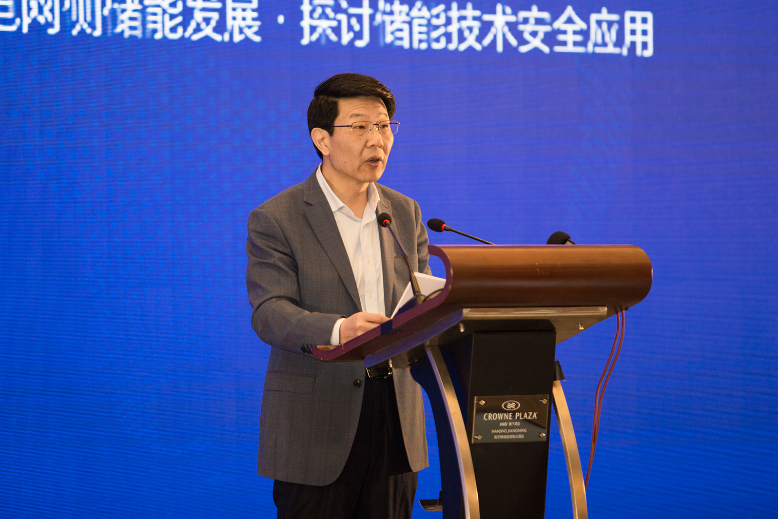 中国·Bb艾弗森(ballbet贝博)有限公司-官方网站
