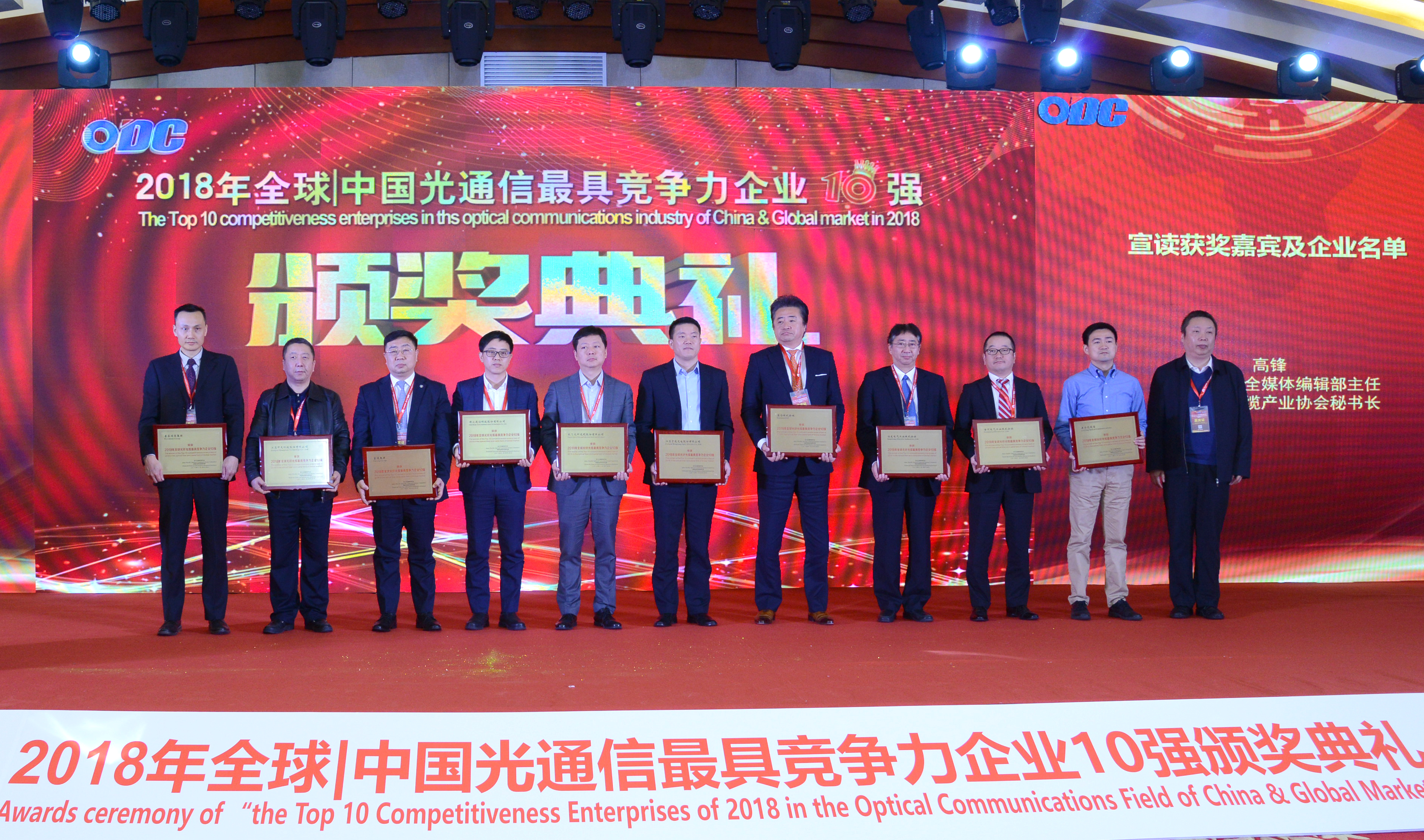 中国·Bb艾弗森(ballbet贝博)有限公司-官方网站