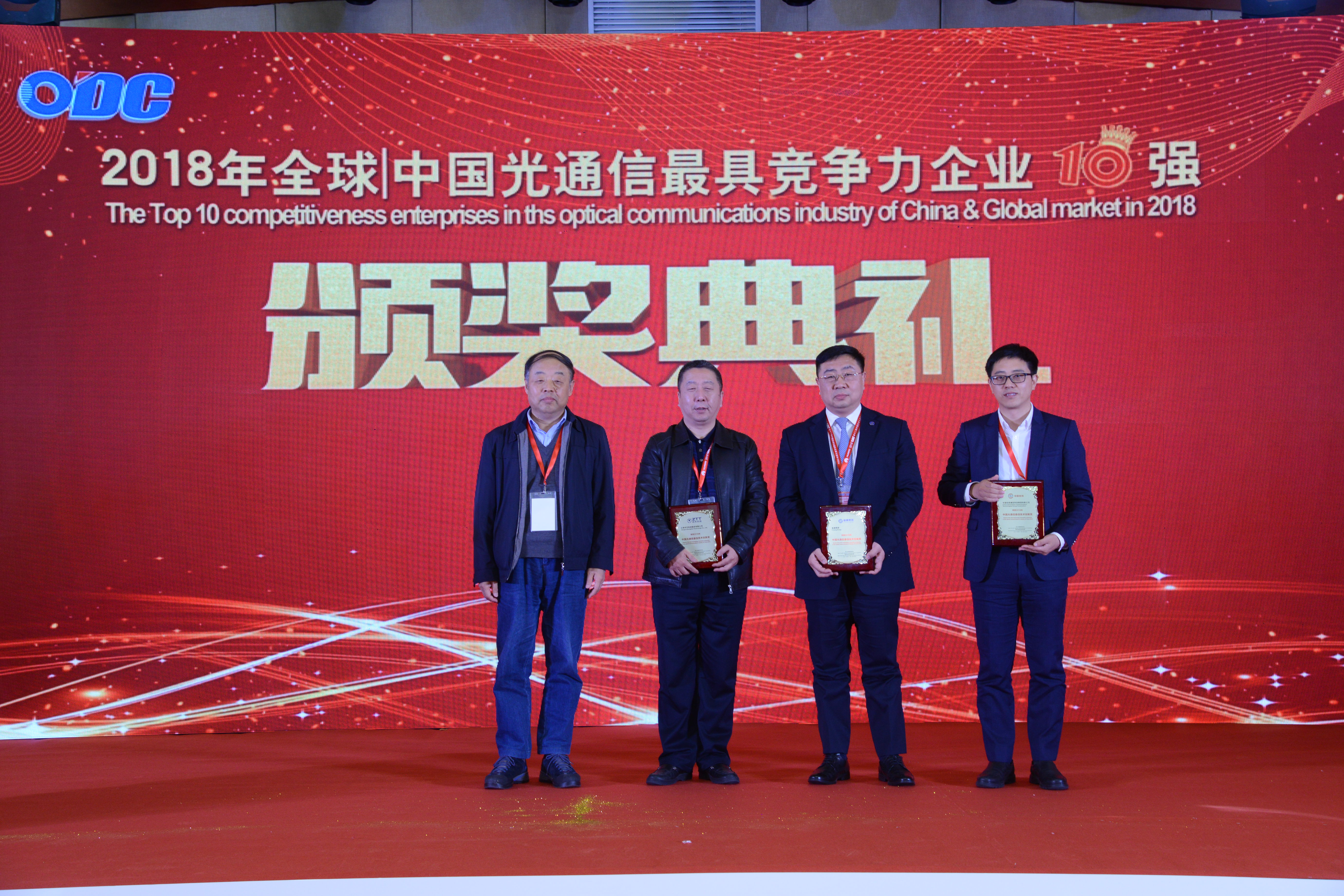 中国·Bb艾弗森(ballbet贝博)有限公司-官方网站
