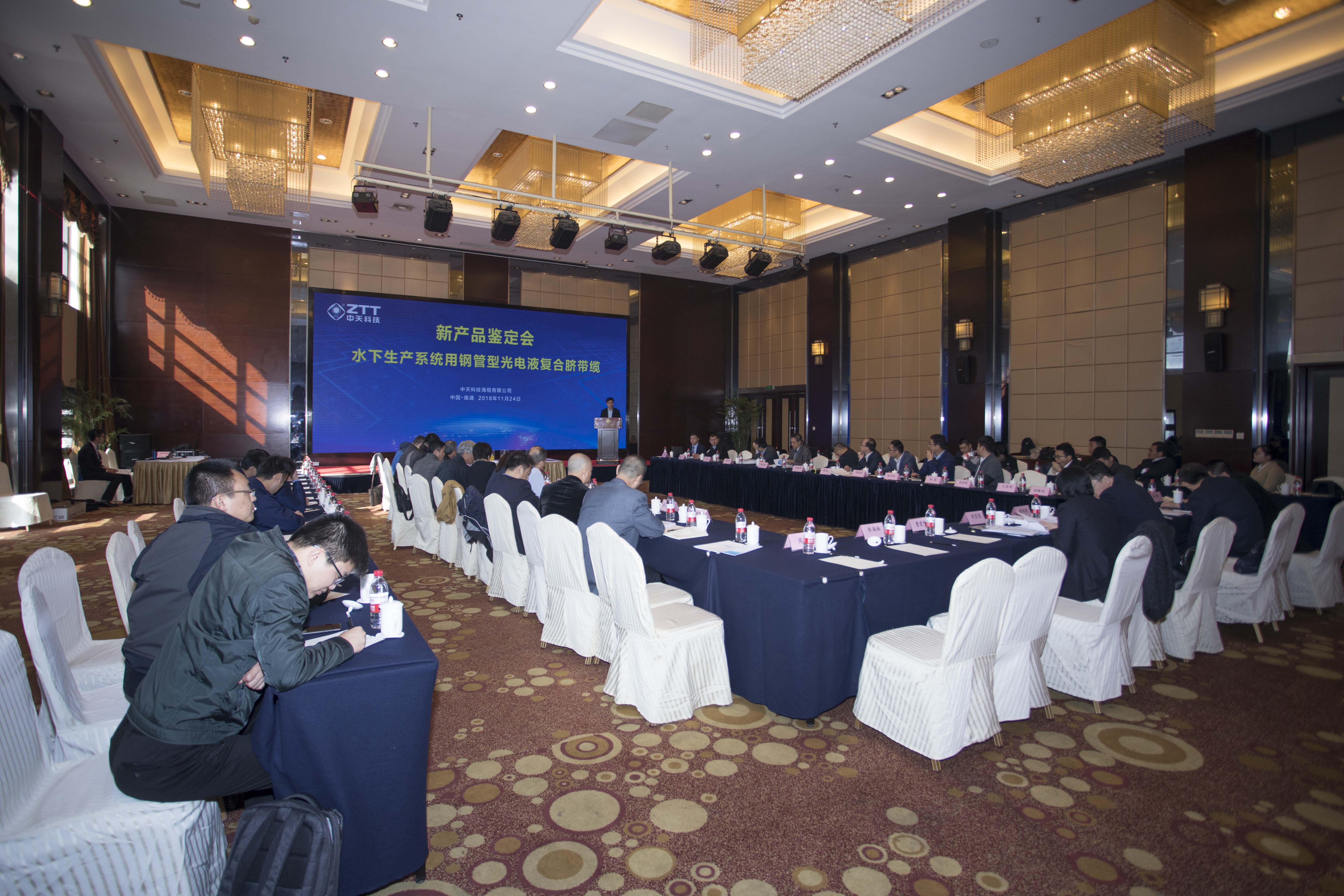 中国·Bb艾弗森(ballbet贝博)有限公司-官方网站