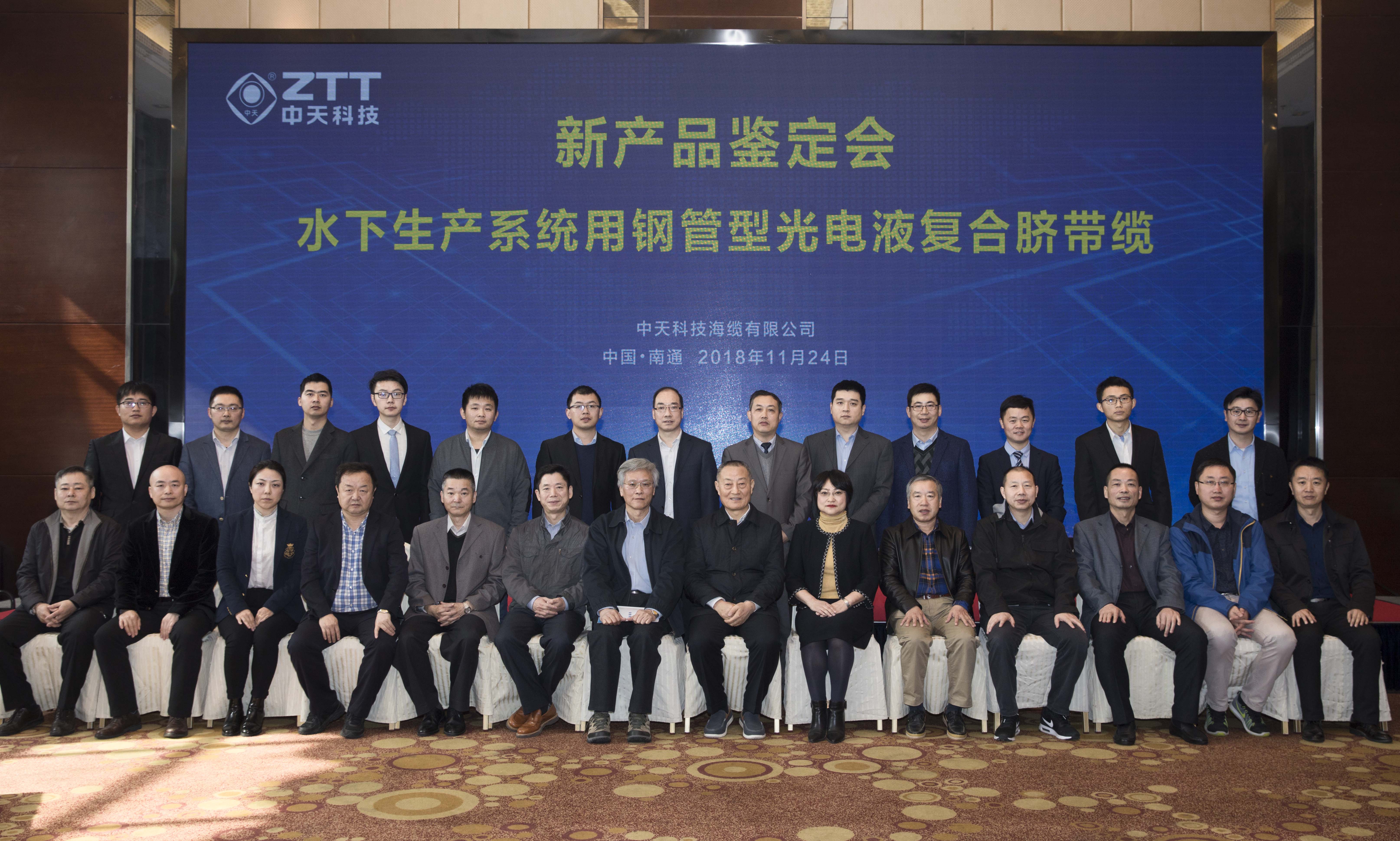 中国·Bb艾弗森(ballbet贝博)有限公司-官方网站
