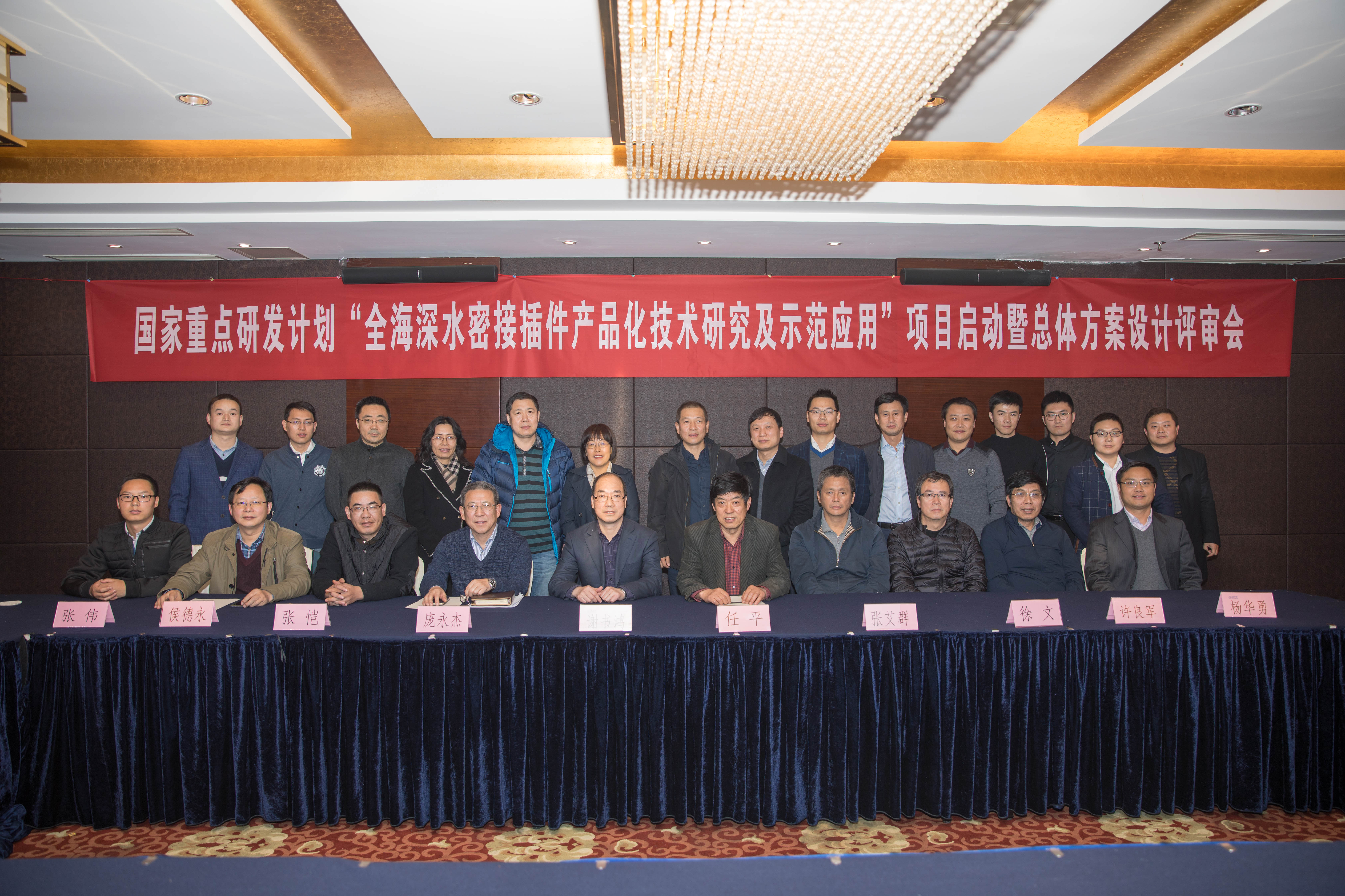 中国·Bb艾弗森(ballbet贝博)有限公司-官方网站