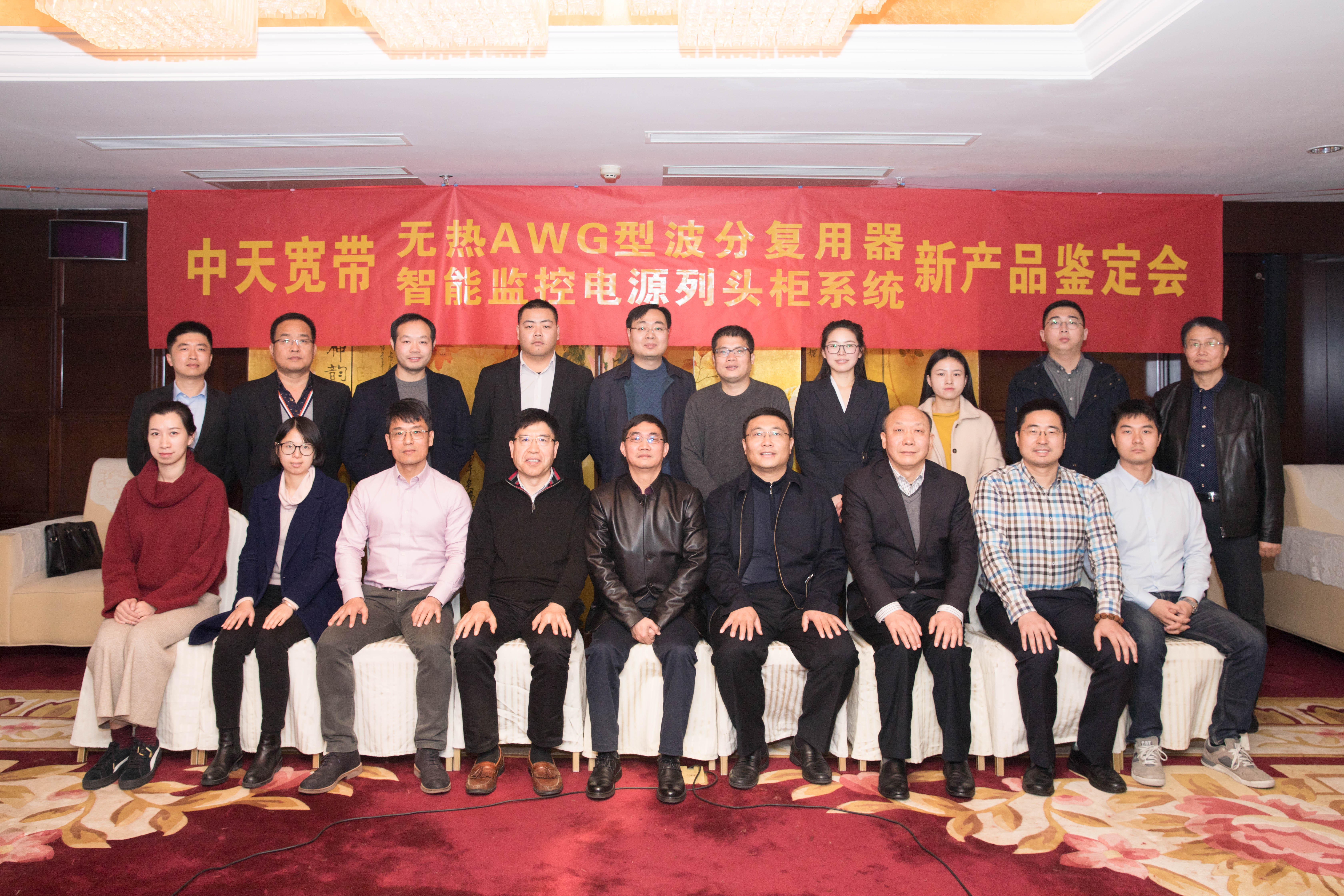 中国·Bb艾弗森(ballbet贝博)有限公司-官方网站