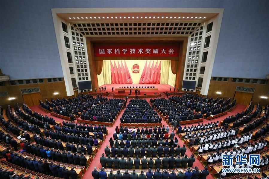 中国·Bb艾弗森(ballbet贝博)有限公司-官方网站