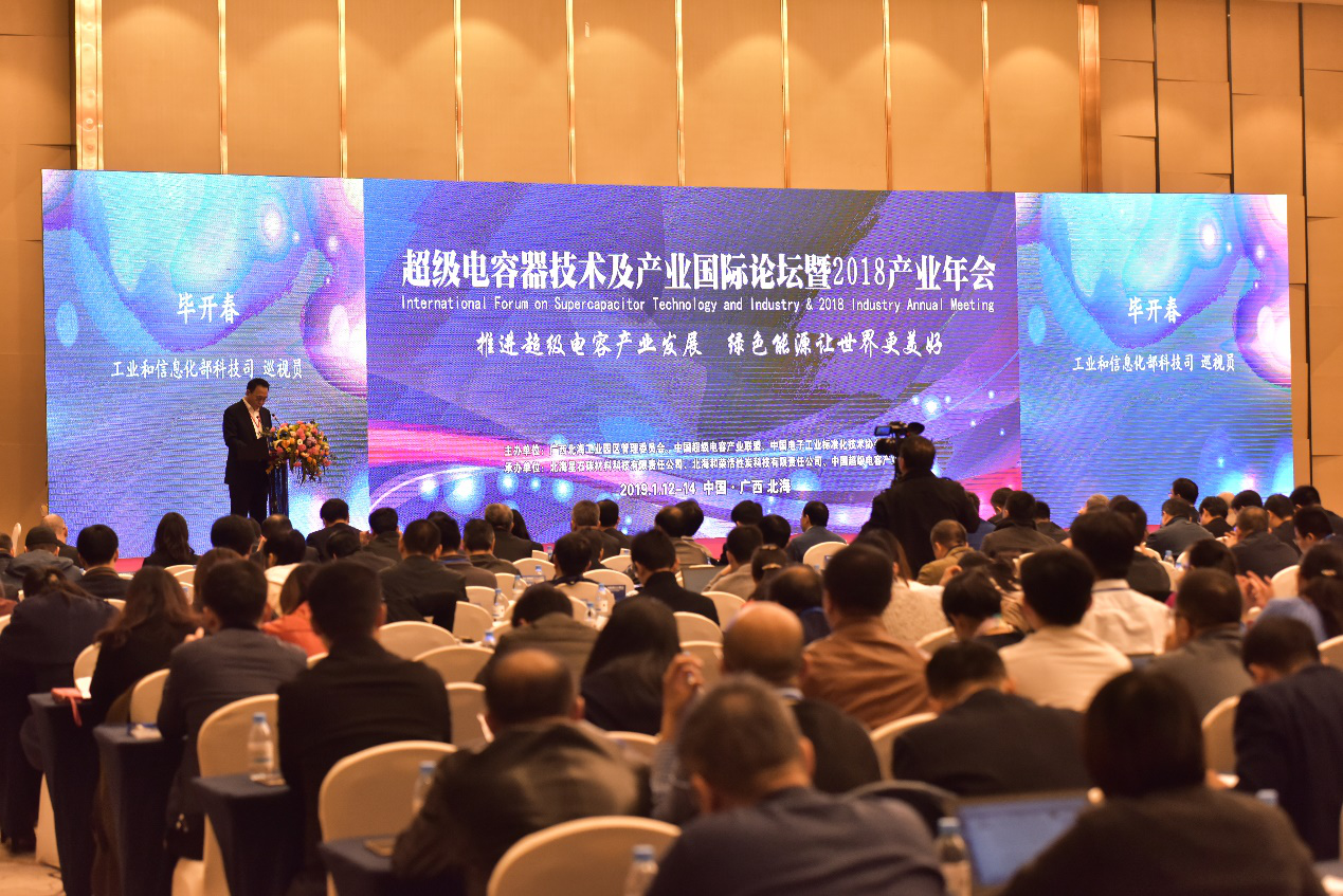中国·Bb艾弗森(ballbet贝博)有限公司-官方网站