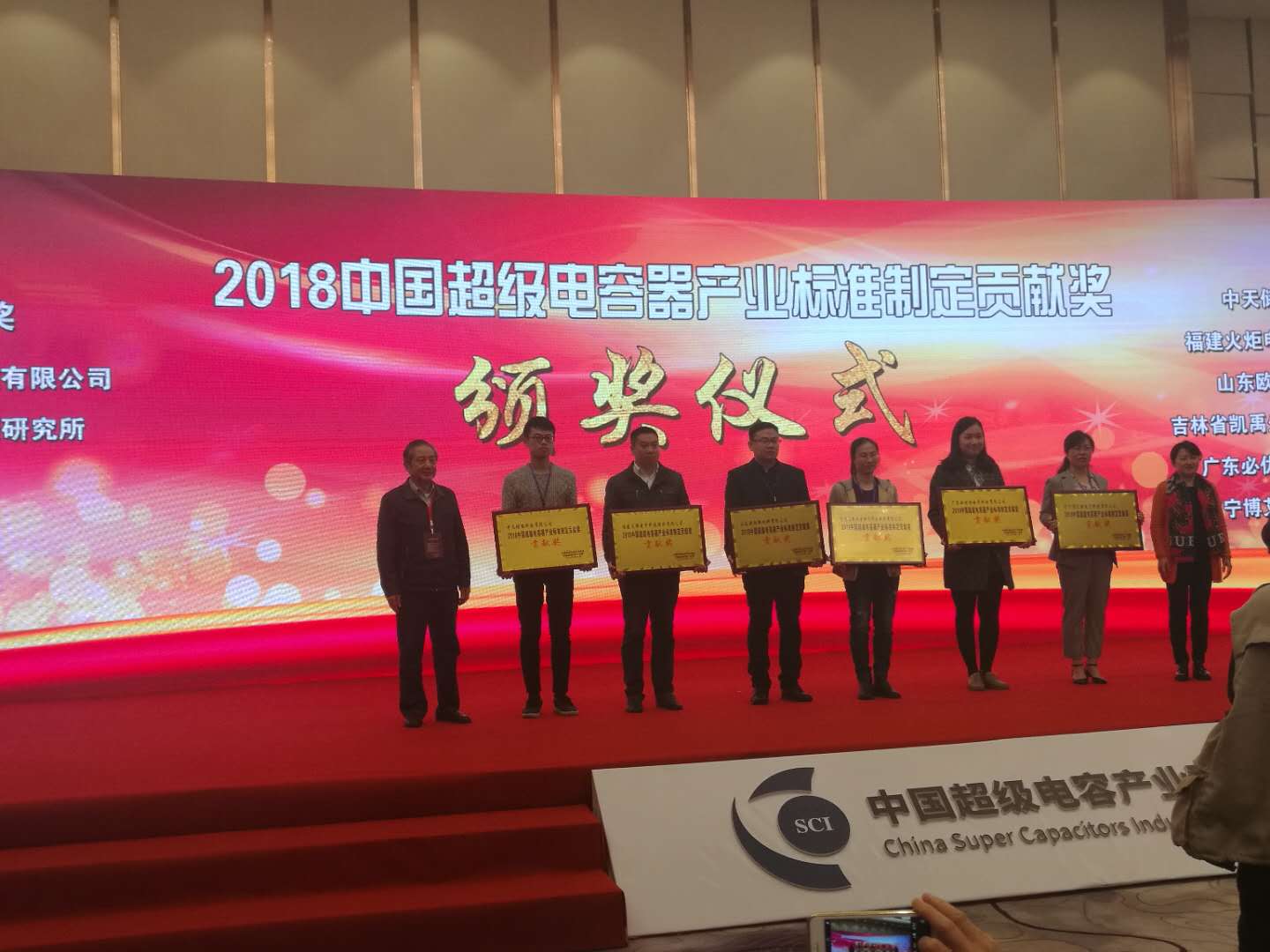 中国·Bb艾弗森(ballbet贝博)有限公司-官方网站