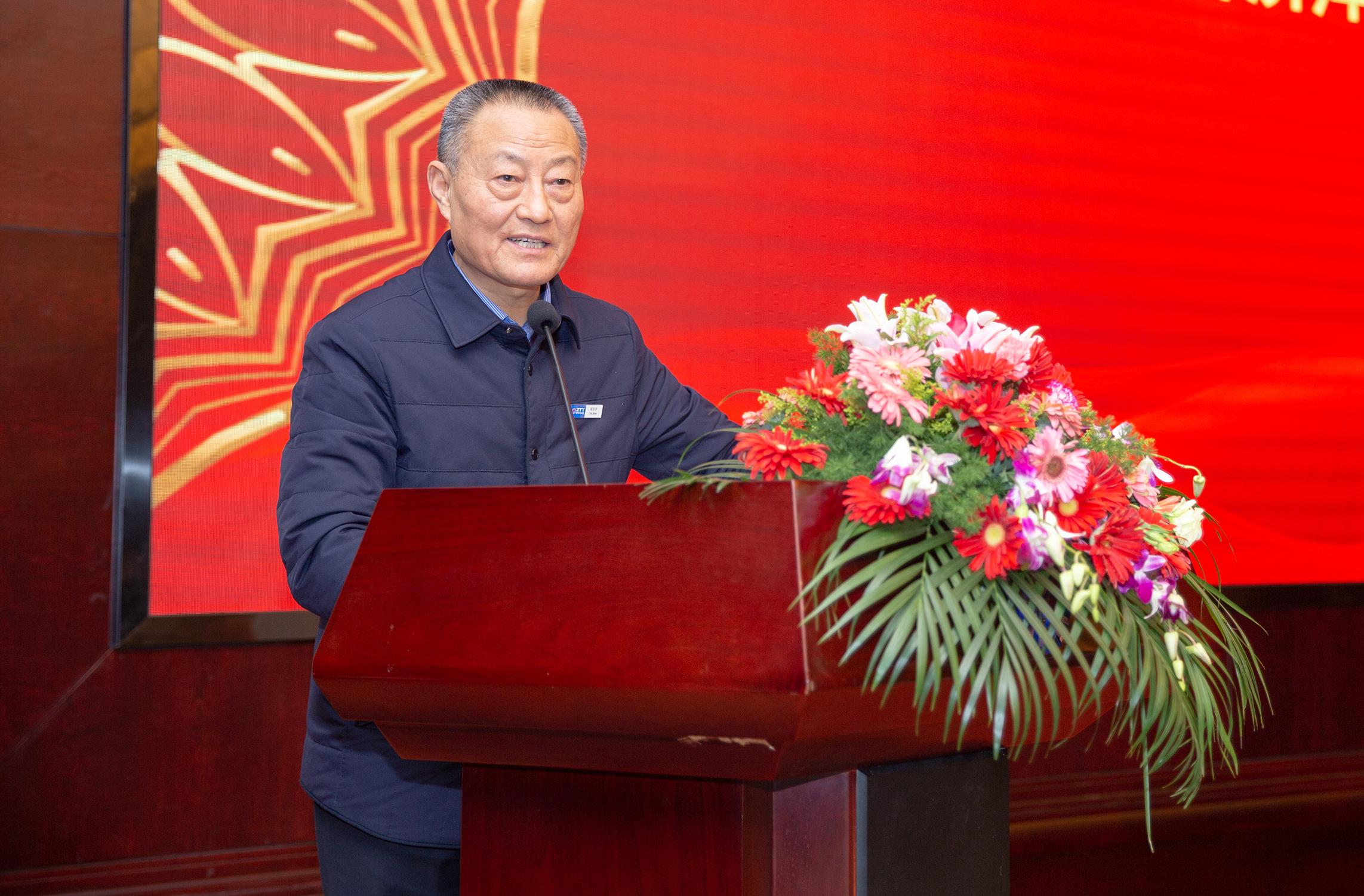 中国·Bb艾弗森(ballbet贝博)有限公司-官方网站