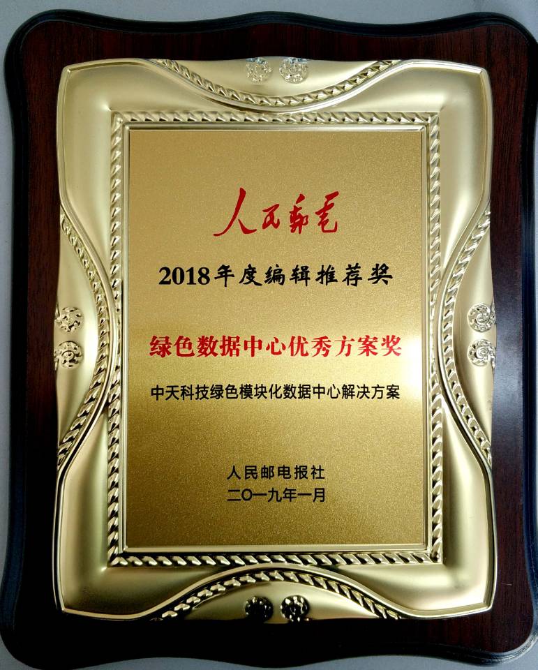 中国·Bb艾弗森(ballbet贝博)有限公司-官方网站