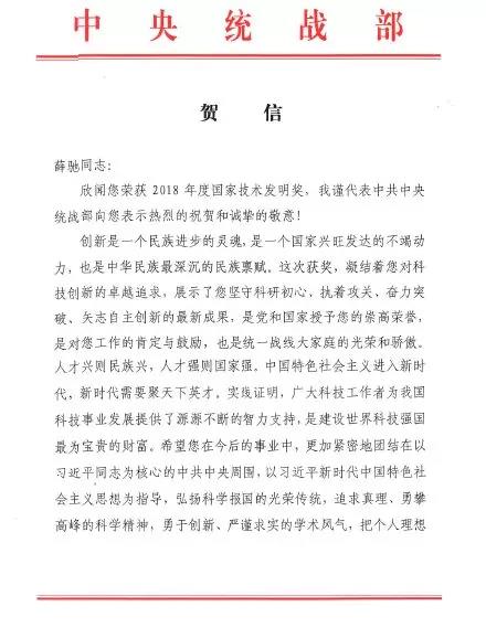 中国·Bb艾弗森(ballbet贝博)有限公司-官方网站