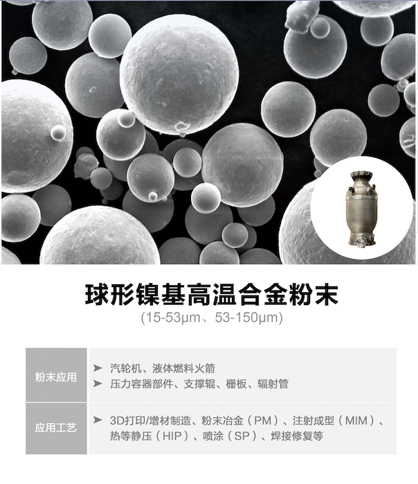 中国·Bb艾弗森(ballbet贝博)有限公司-官方网站