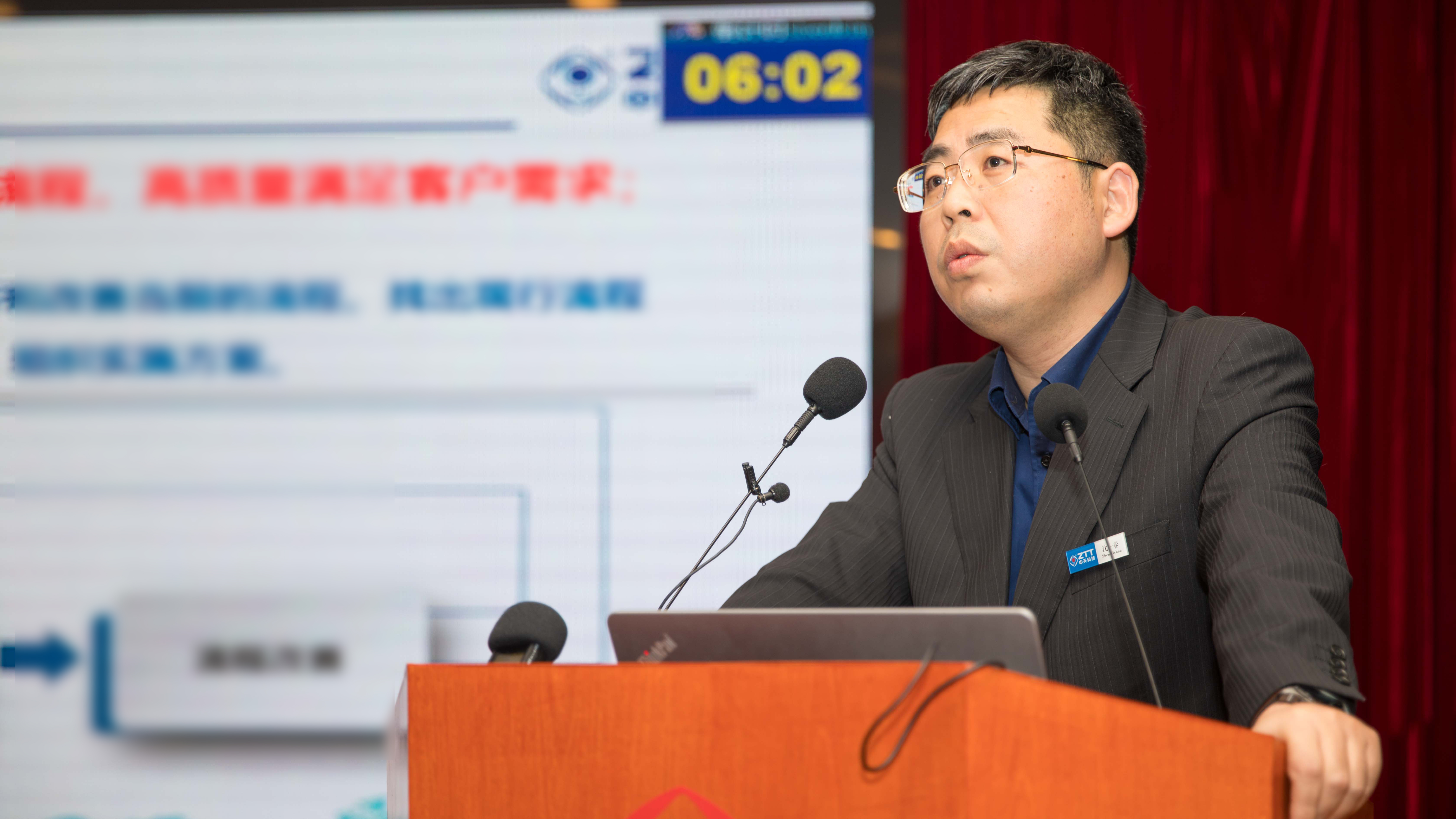 中国·Bb艾弗森(ballbet贝博)有限公司-官方网站
