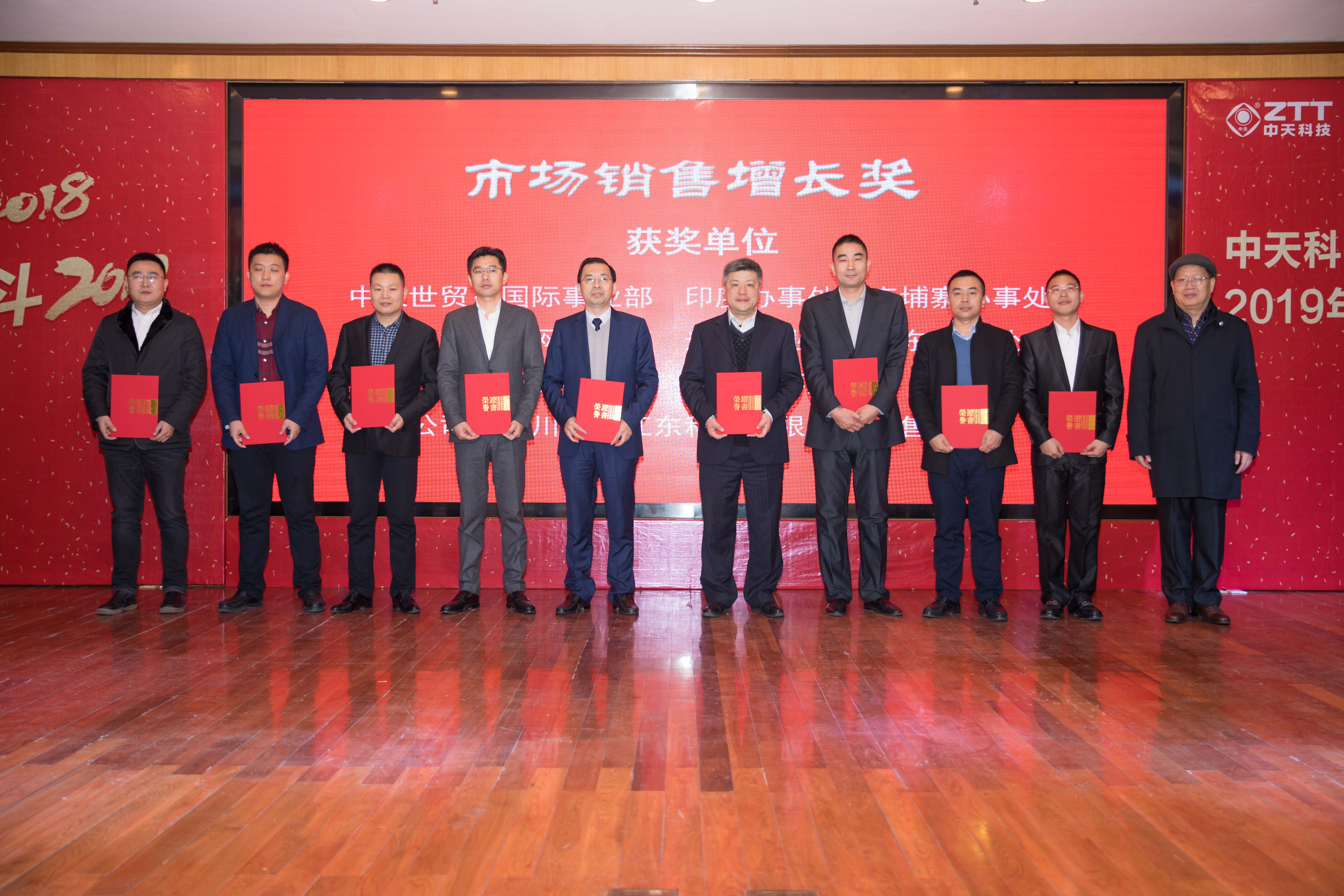 中国·Bb艾弗森(ballbet贝博)有限公司-官方网站