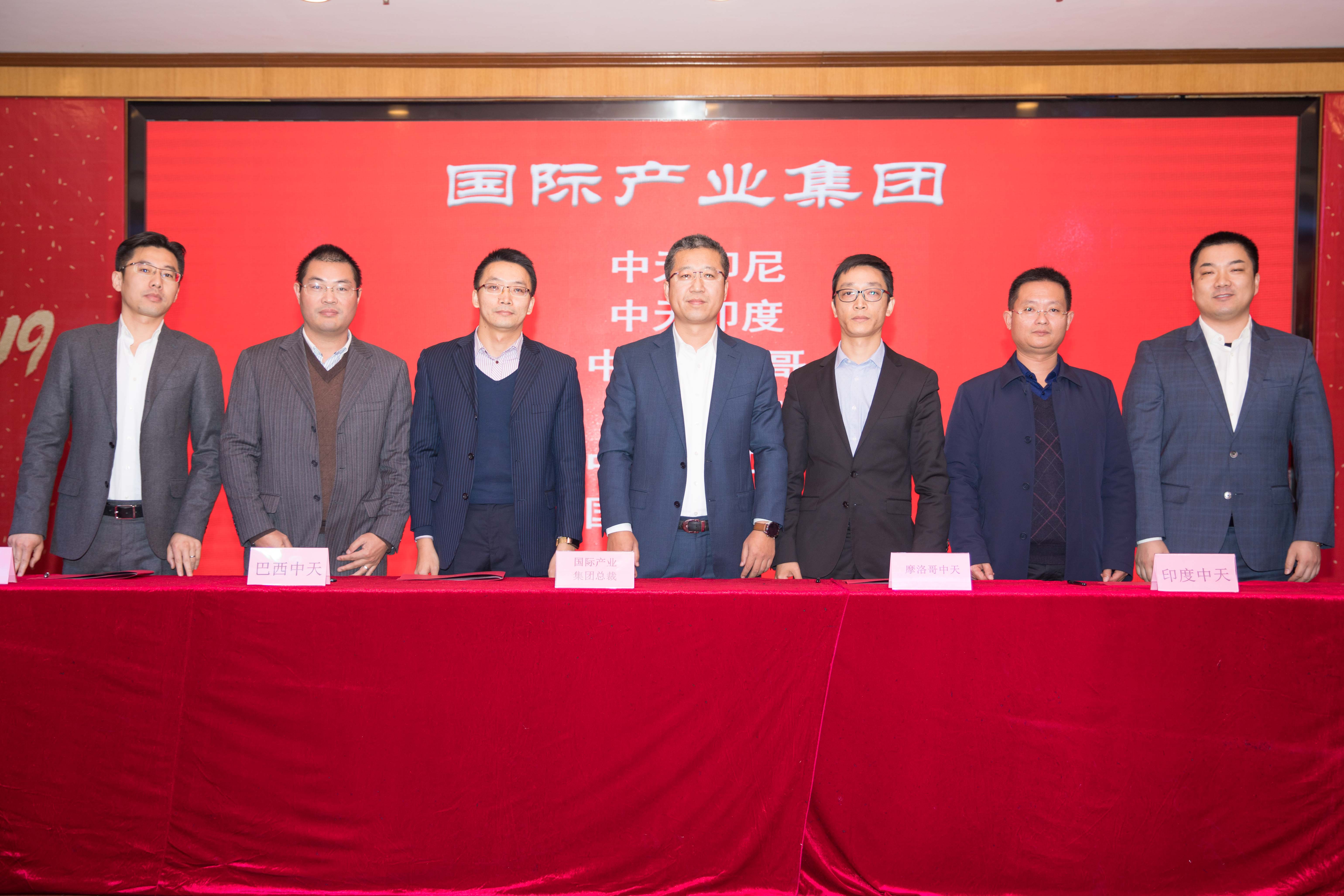 中国·Bb艾弗森(ballbet贝博)有限公司-官方网站