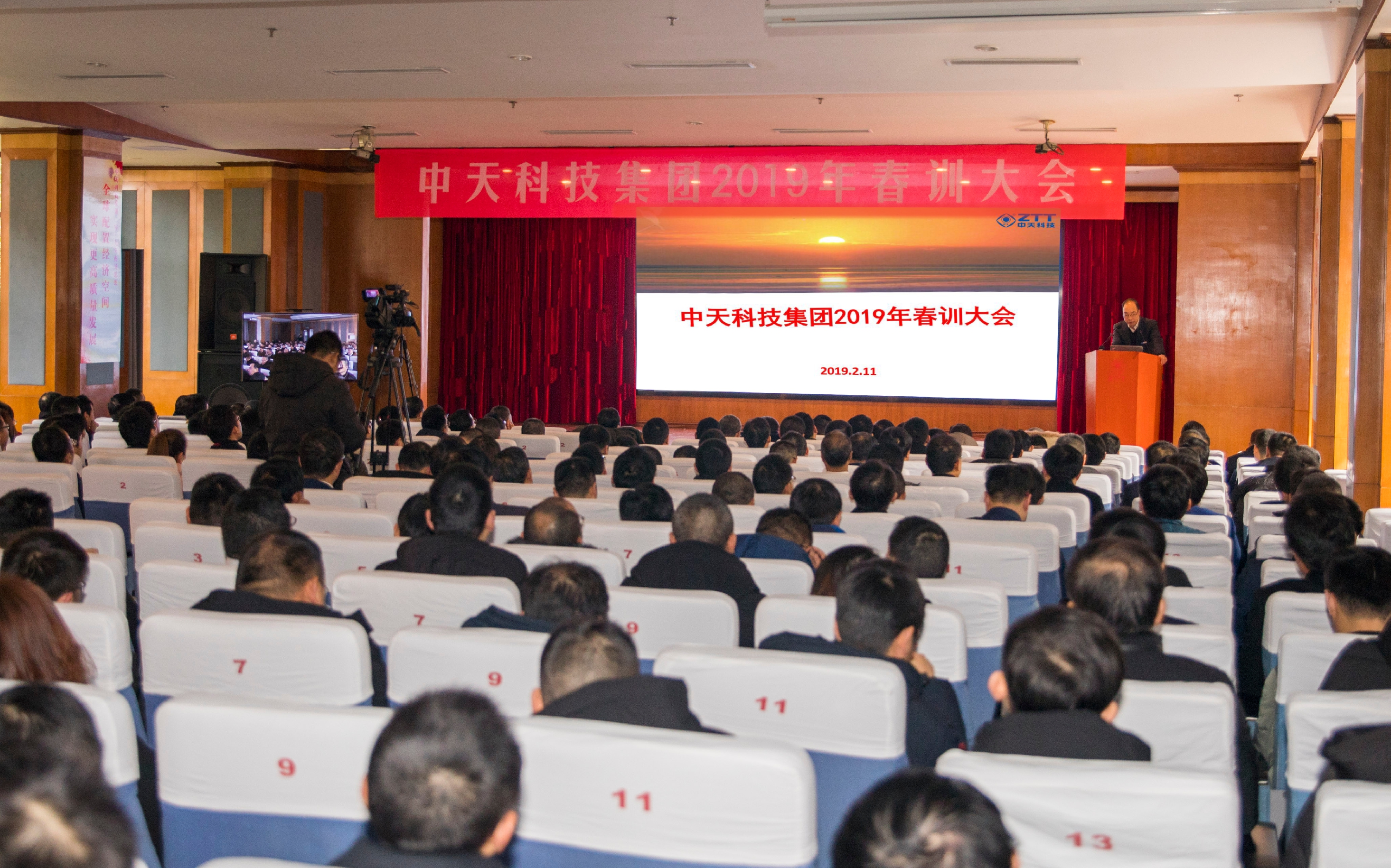 中国·Bb艾弗森(ballbet贝博)有限公司-官方网站