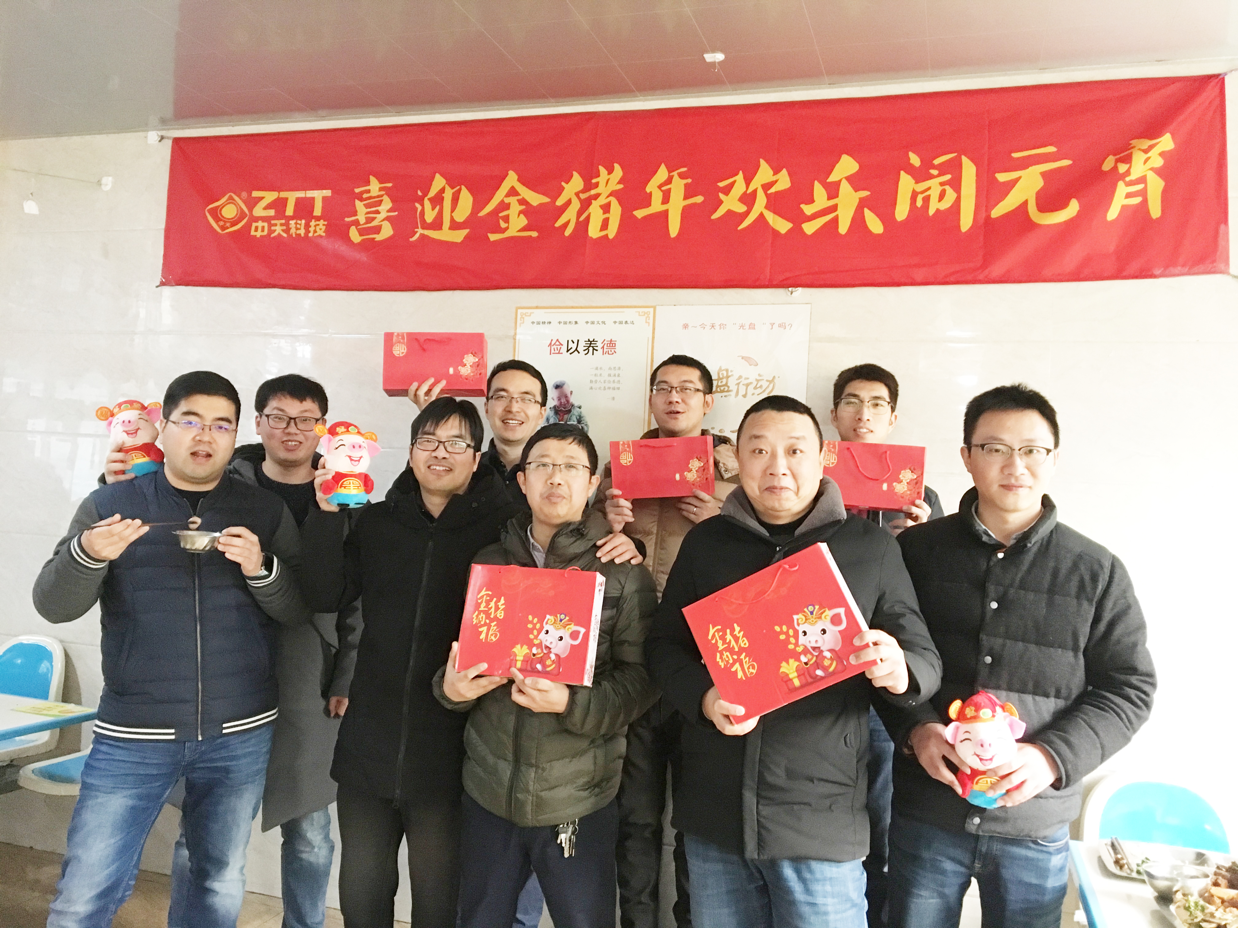 中国·Bb艾弗森(ballbet贝博)有限公司-官方网站