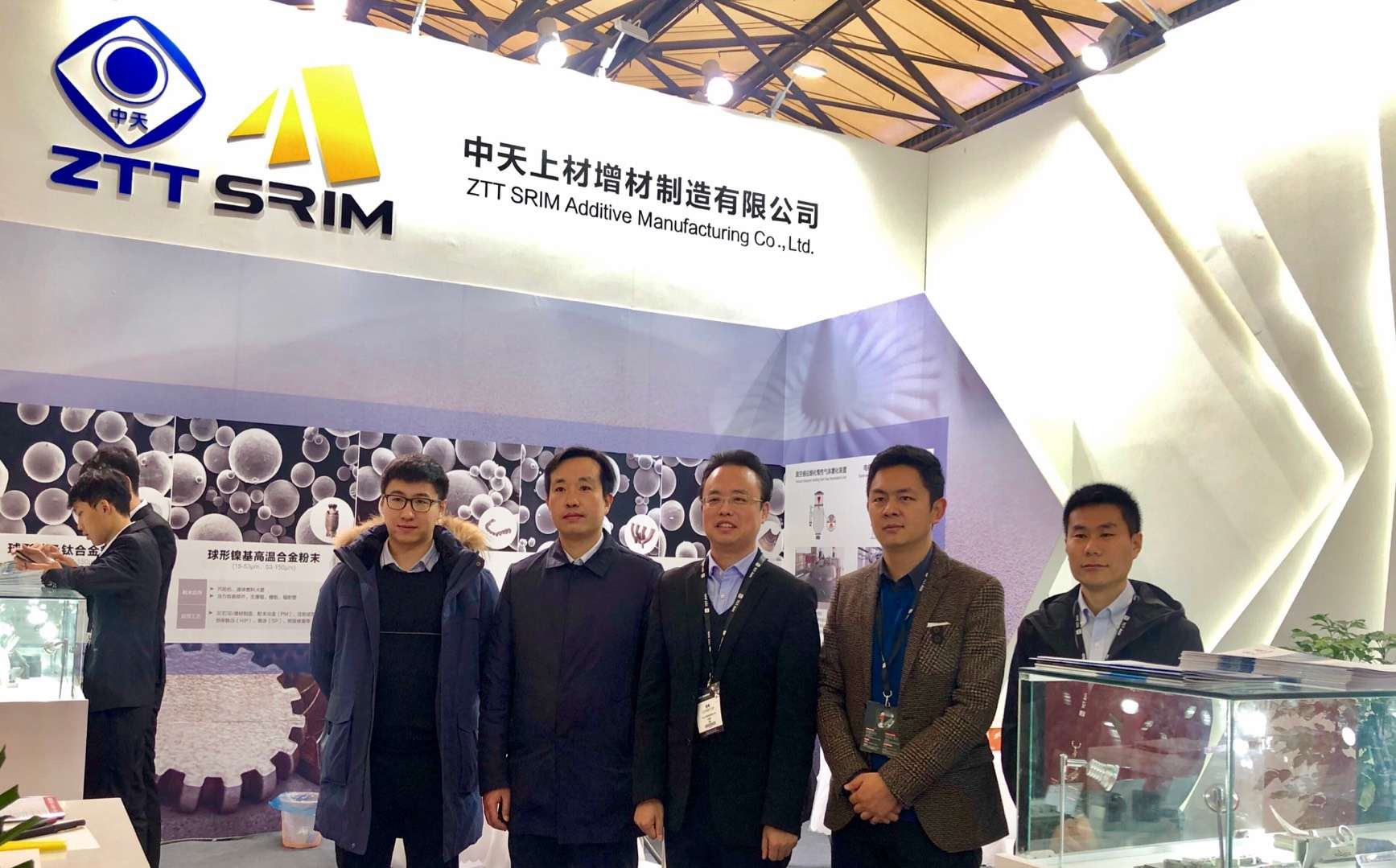中国·Bb艾弗森(ballbet贝博)有限公司-官方网站