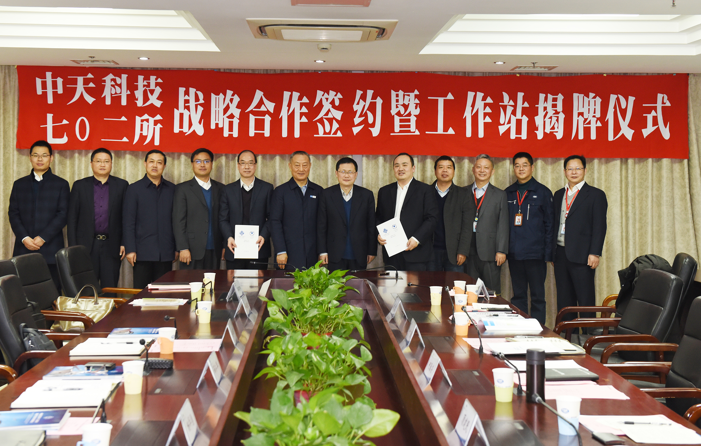 中国·Bb艾弗森(ballbet贝博)有限公司-官方网站