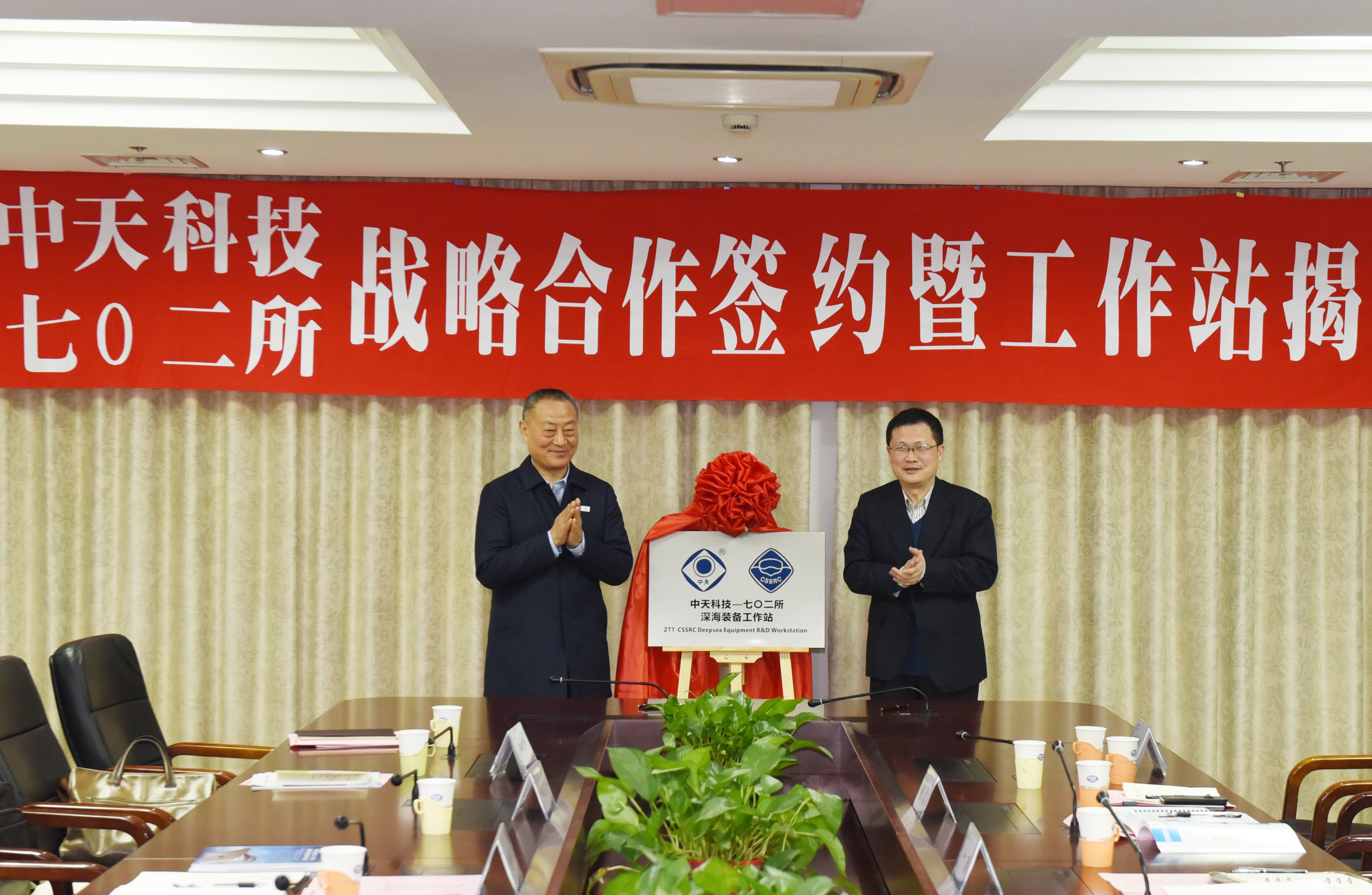 中国·Bb艾弗森(ballbet贝博)有限公司-官方网站