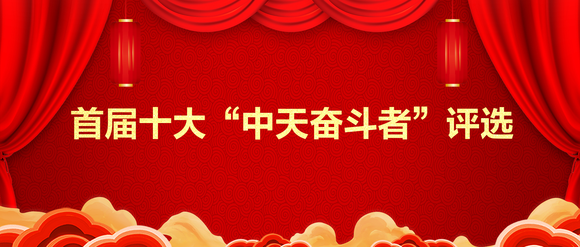 中国·Bb艾弗森(ballbet贝博)有限公司-官方网站