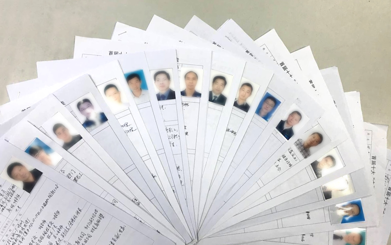 中国·Bb艾弗森(ballbet贝博)有限公司-官方网站