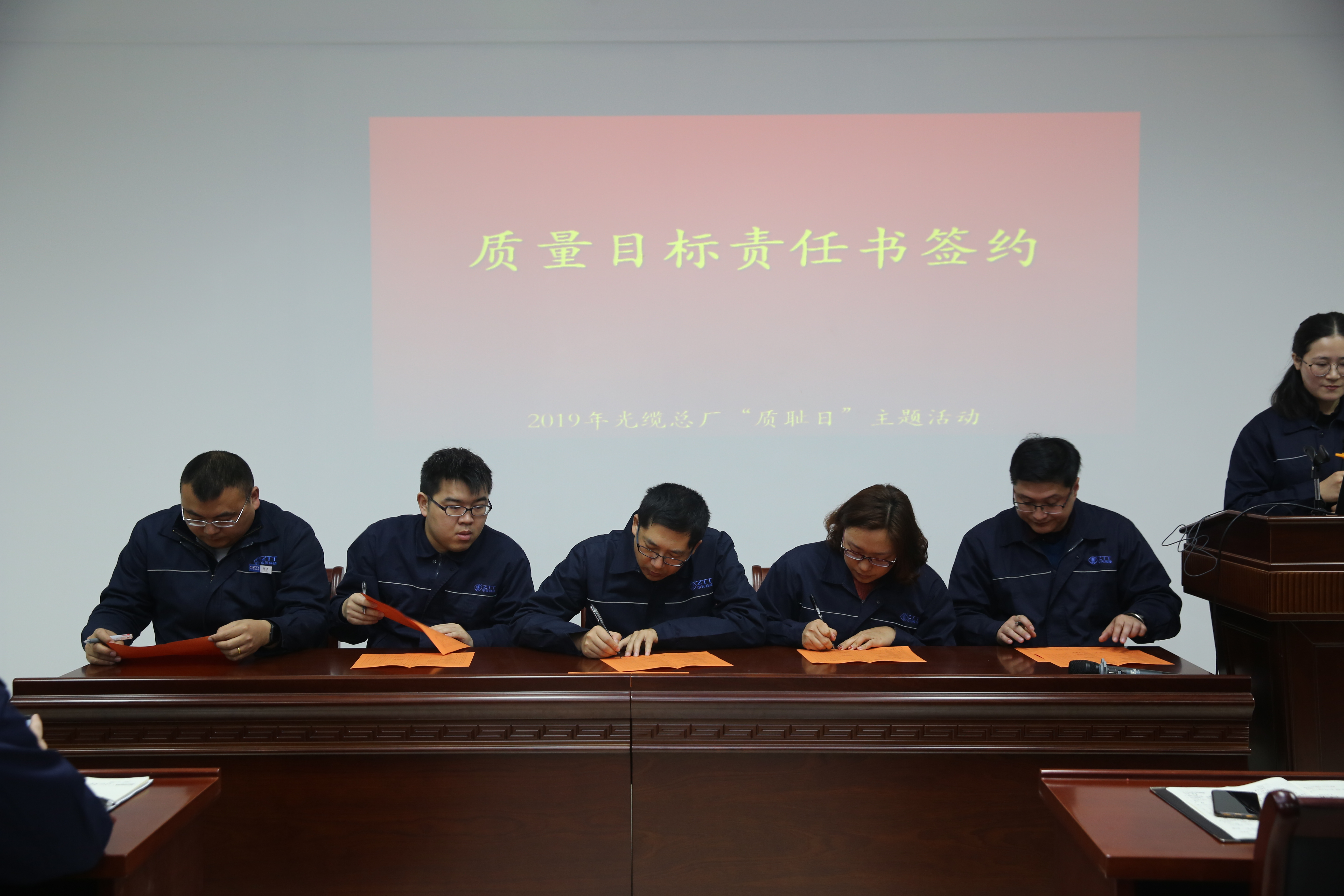 中国·Bb艾弗森(ballbet贝博)有限公司-官方网站