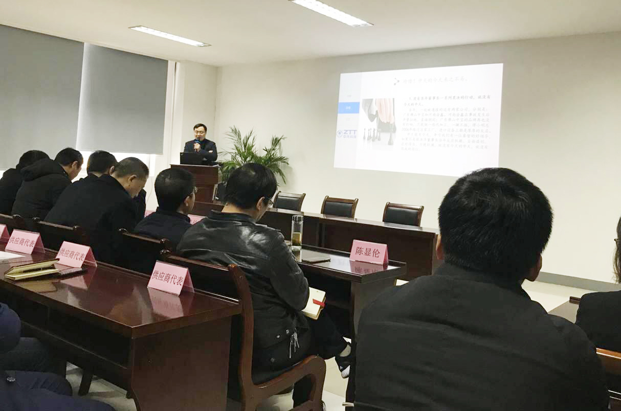中国·Bb艾弗森(ballbet贝博)有限公司-官方网站
