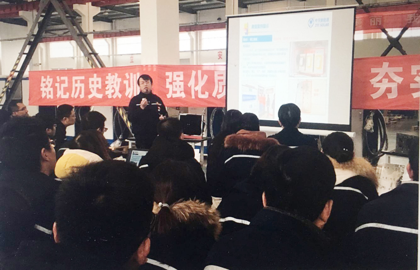 中国·Bb艾弗森(ballbet贝博)有限公司-官方网站