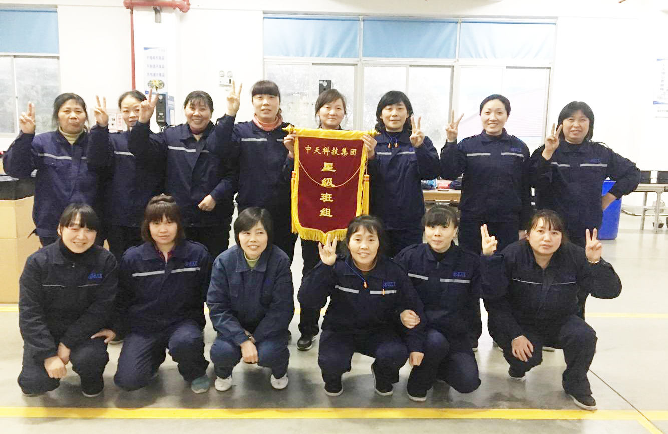 中国·Bb艾弗森(ballbet贝博)有限公司-官方网站