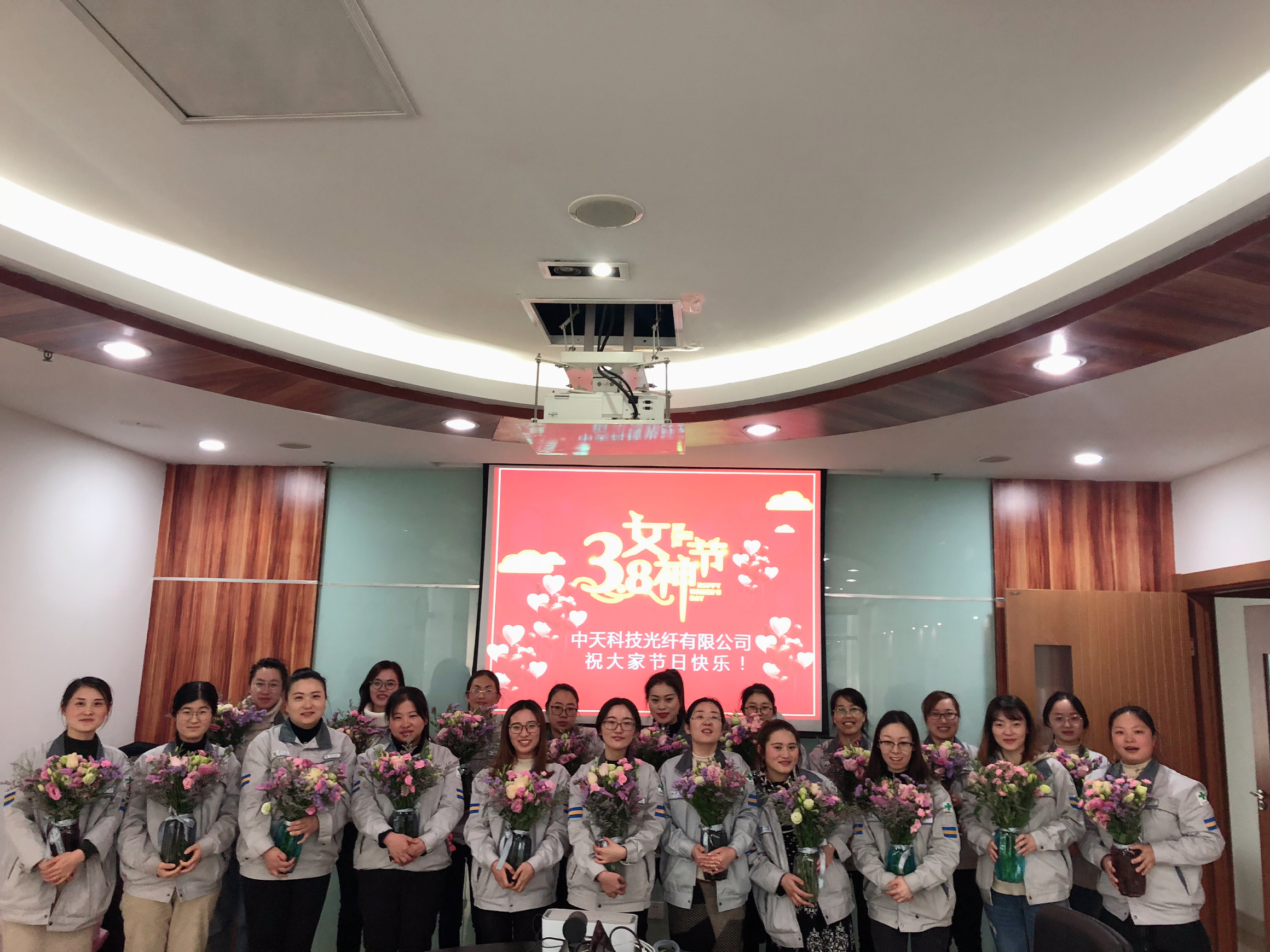 中国·Bb艾弗森(ballbet贝博)有限公司-官方网站