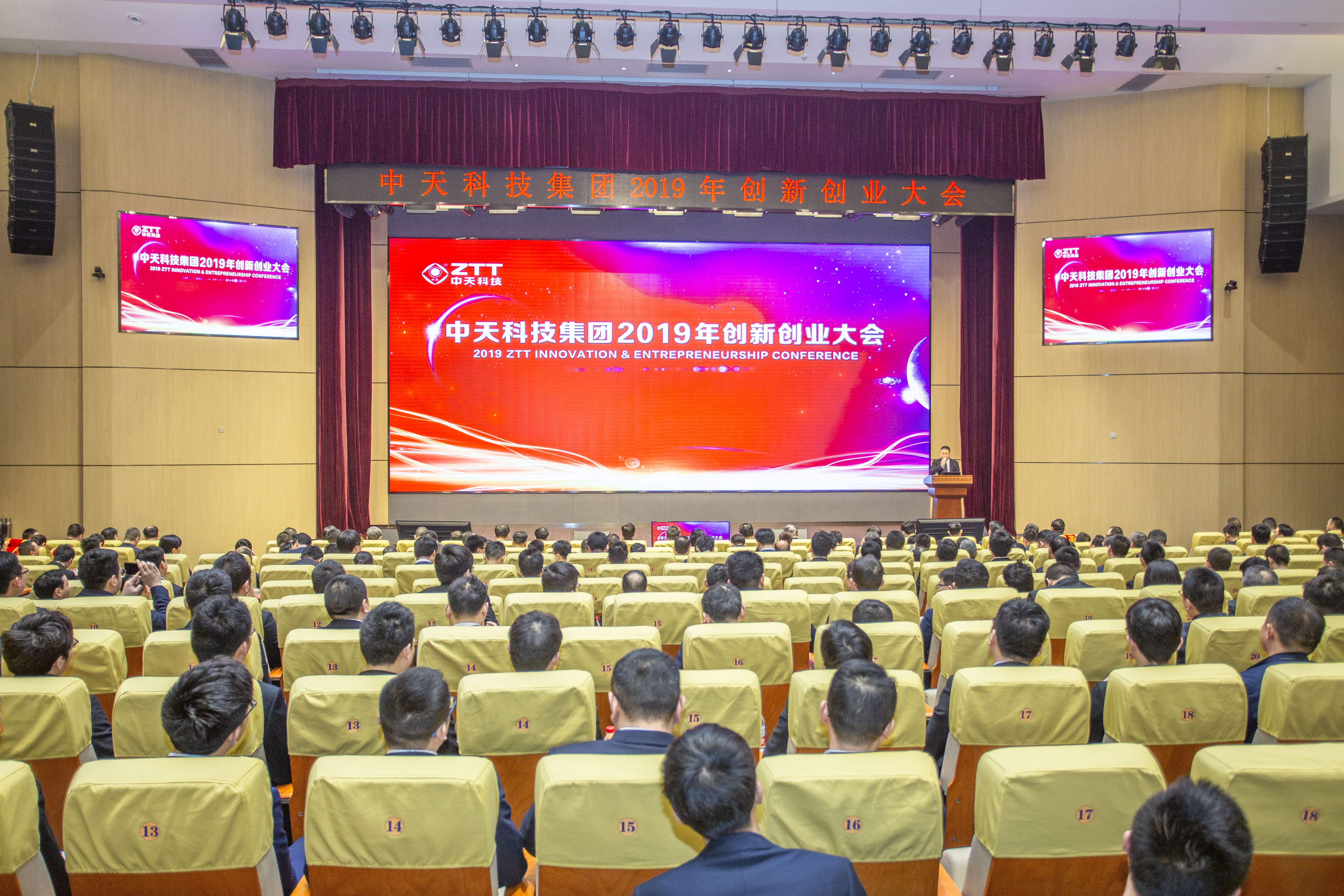 中国·Bb艾弗森(ballbet贝博)有限公司-官方网站